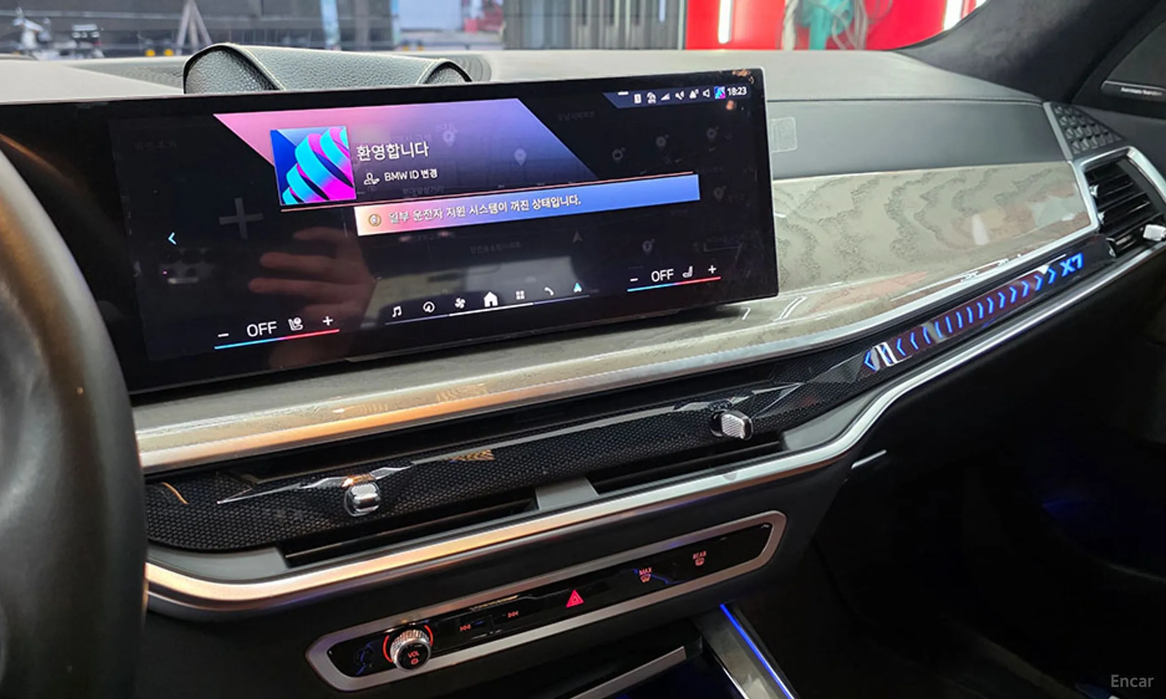 BMW X7 (G07) превью 11
