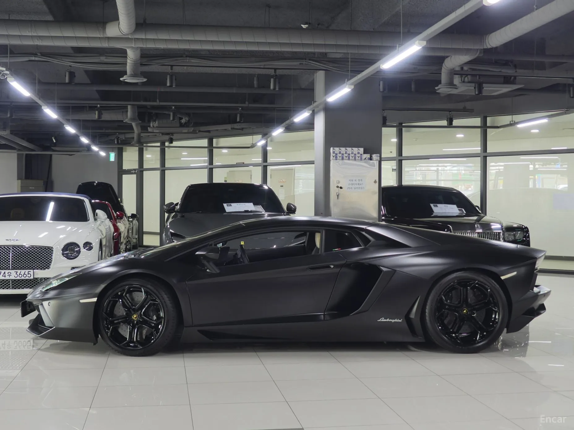 Lamborghini Aventador