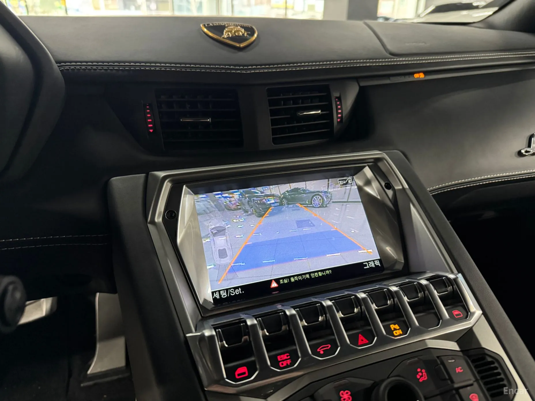 Lamborghini Aventador превью 8