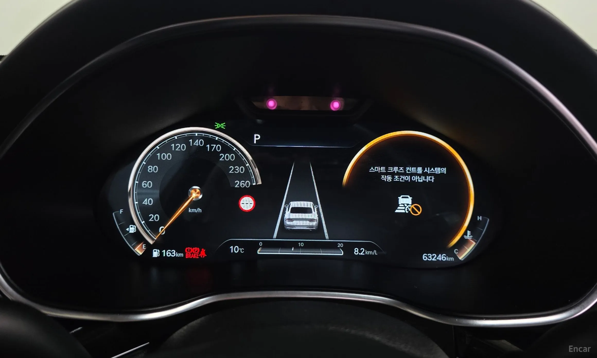 Genesis G80 (RG3) превью 8
