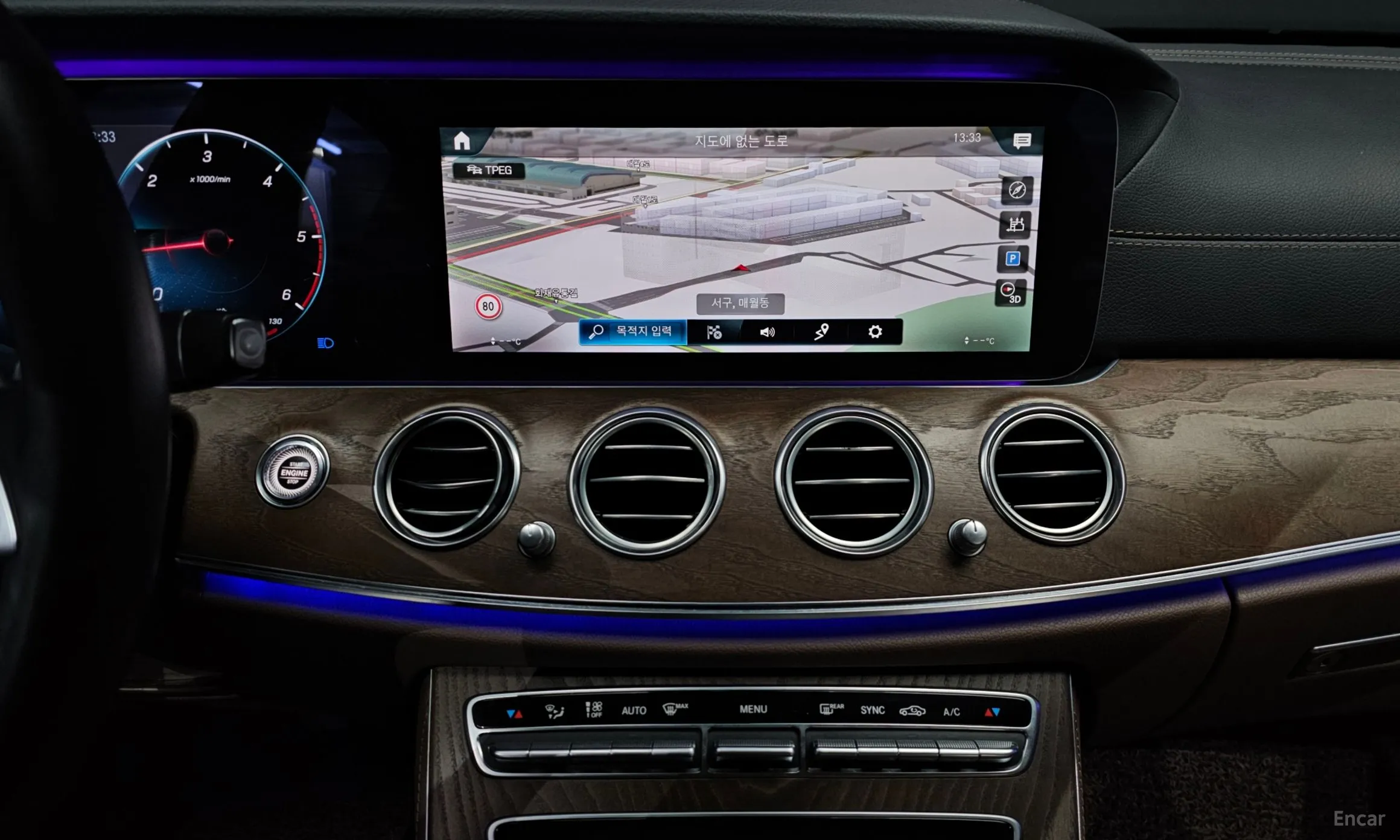 Mercedes Benz E-Class W213 превью 15