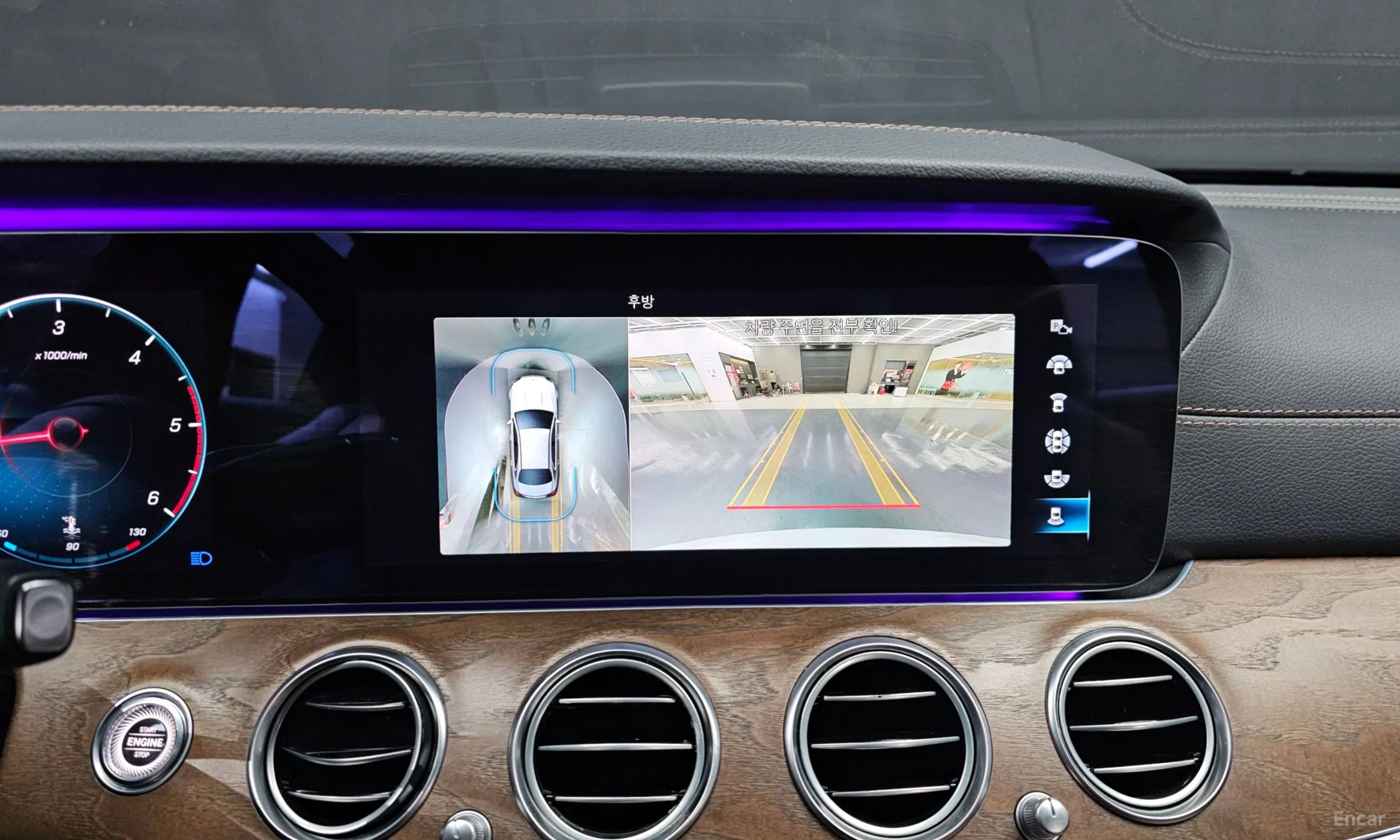 Mercedes Benz E-Class W213 превью 16