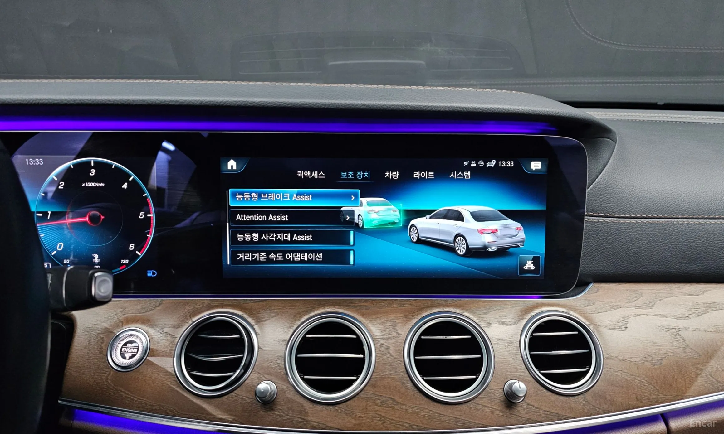 Mercedes Benz E-Class W213 превью 17