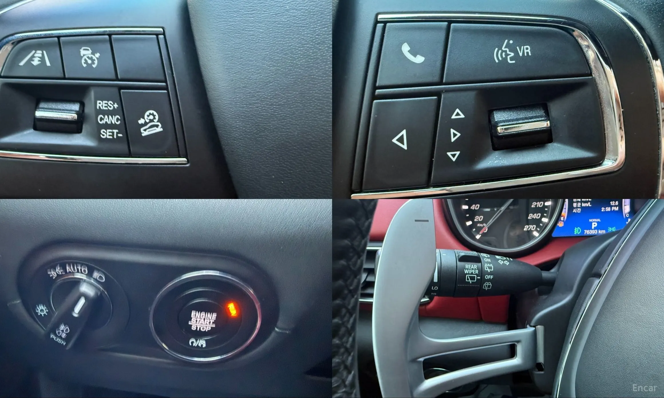 Maserati Levante превью 11