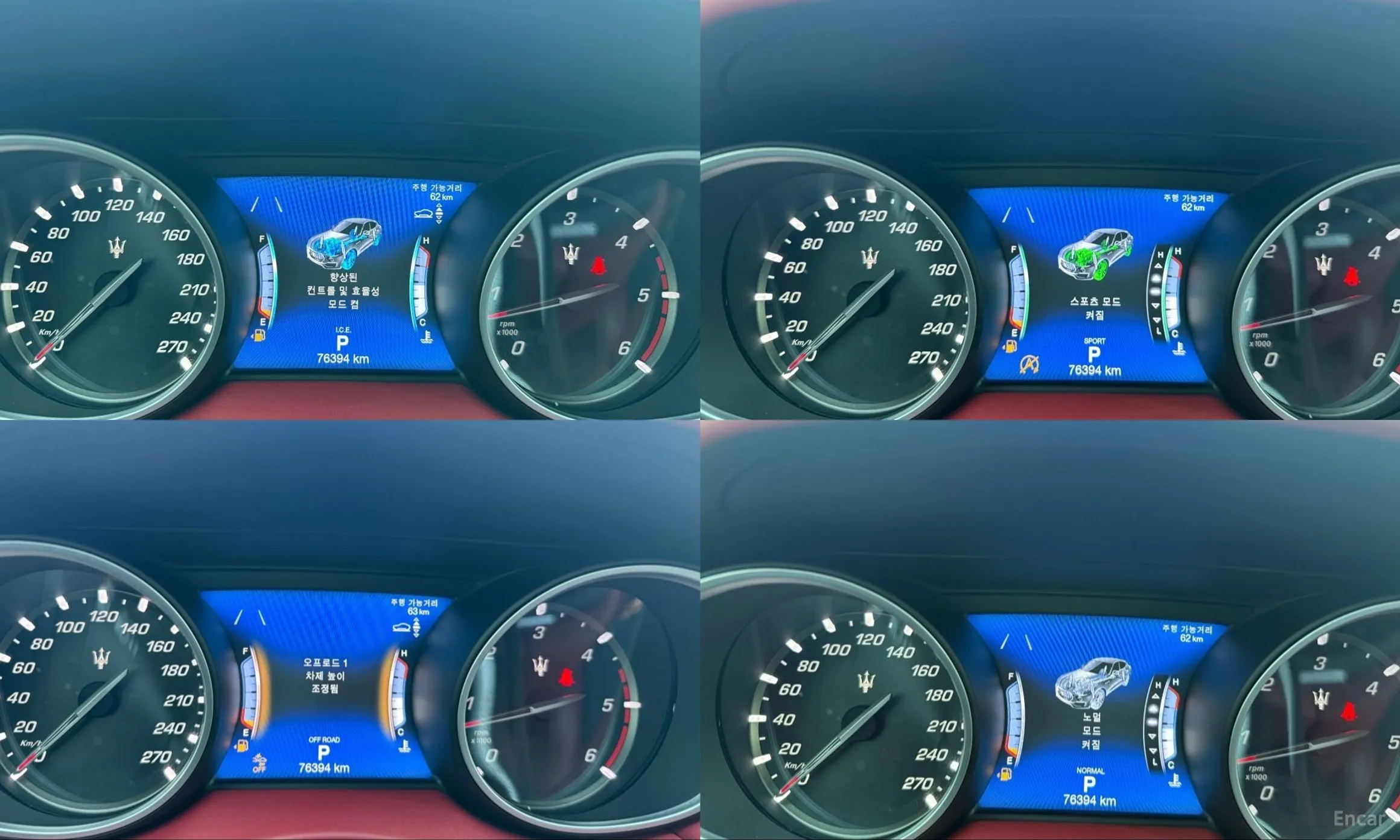 Maserati Levante превью 19