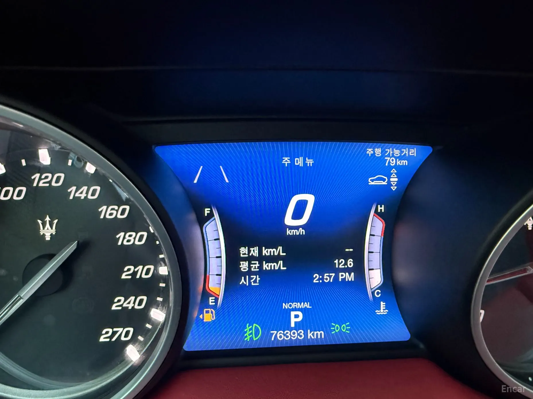 Maserati Levante превью 8