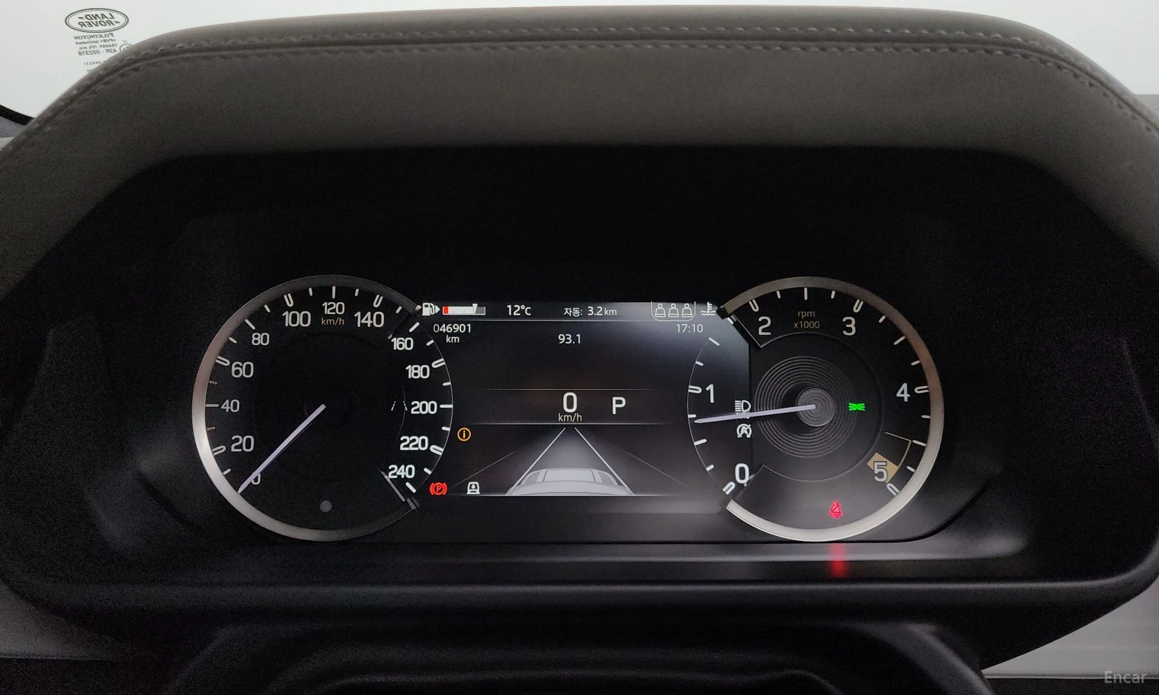 Land Rover Defender (L663) превью 8