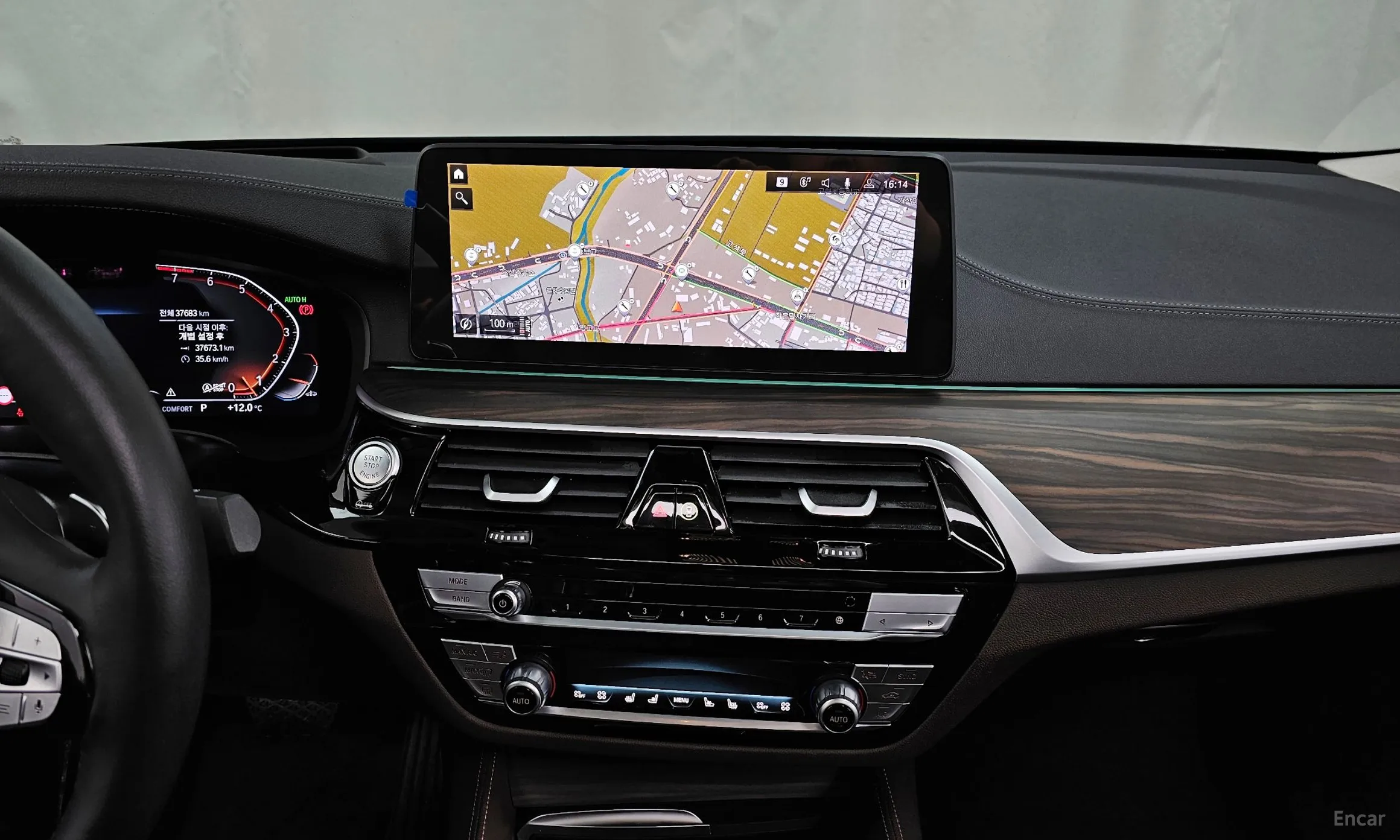 BMW 6-Series GT (G32) превью 14