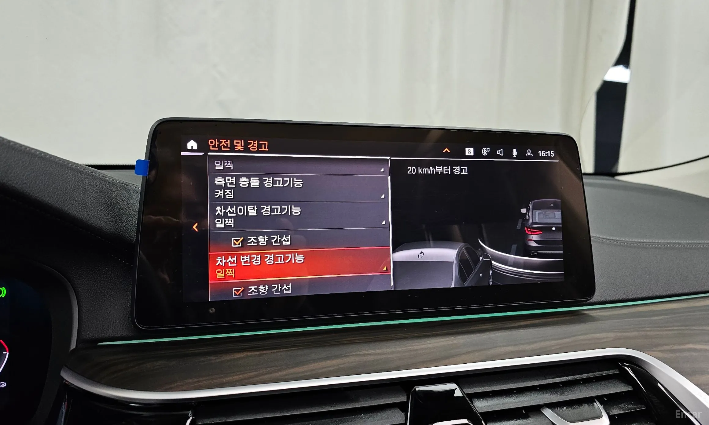 BMW 6-Series GT (G32) превью 16