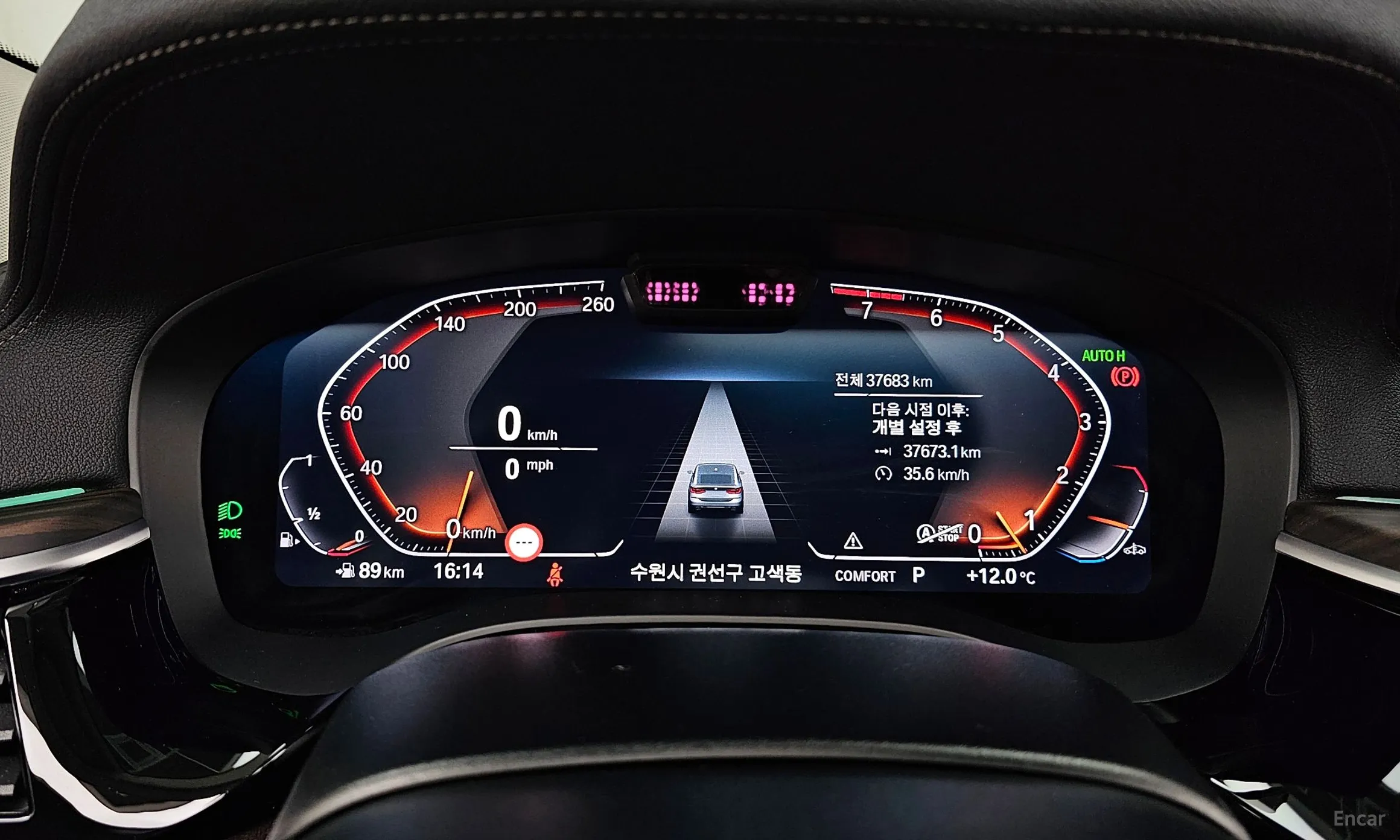 BMW 6-Series GT (G32) превью 8