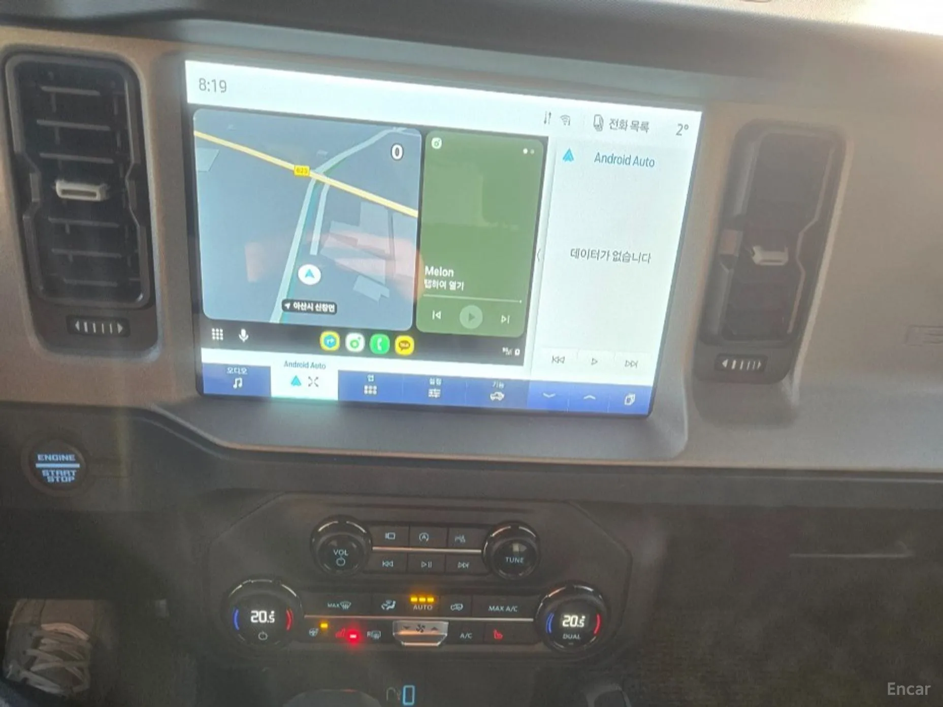 Ford Bronco 6th Generation превью 13