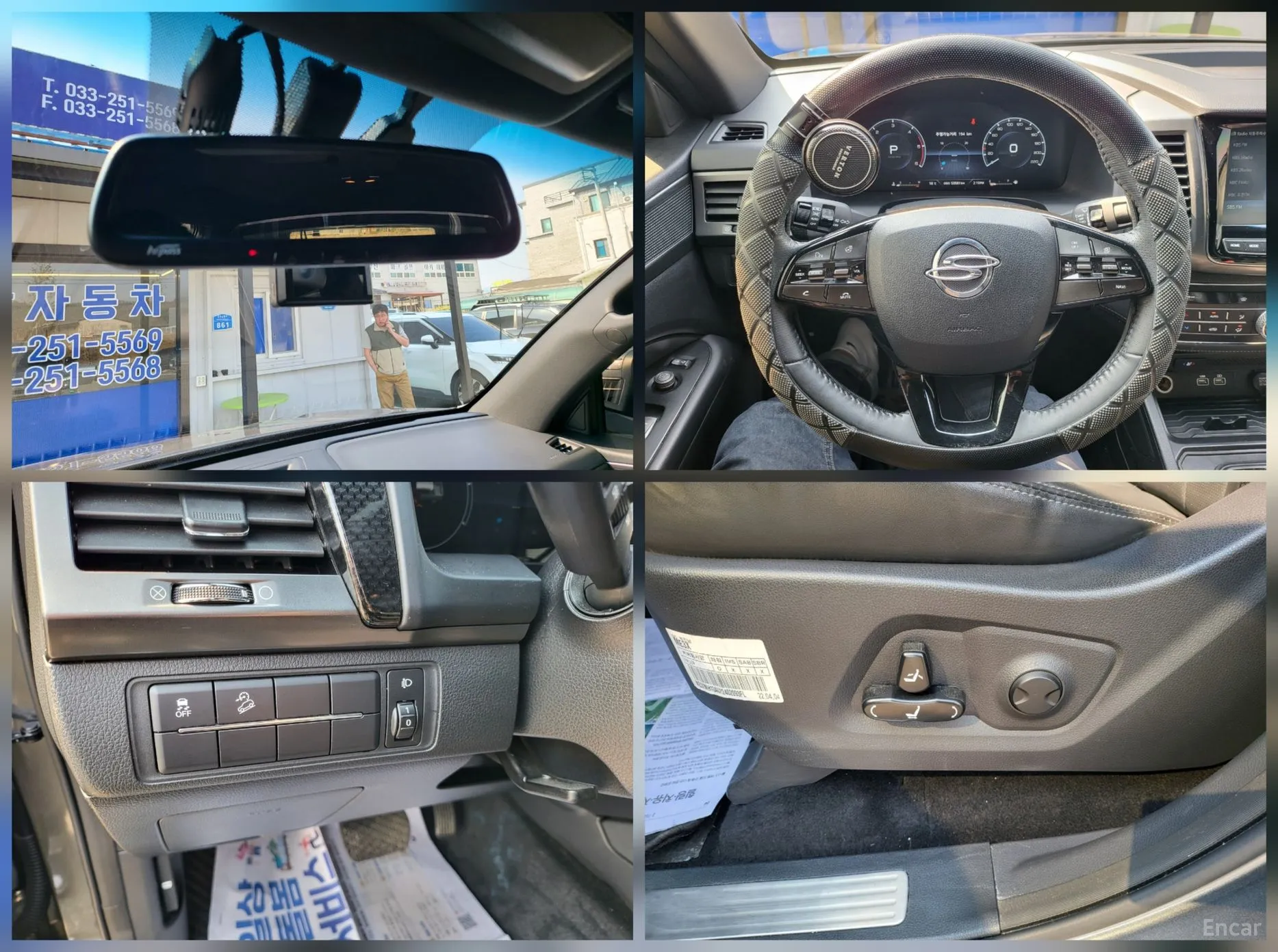 KG Mobility (SsangYong) Rexton Sports превью 16