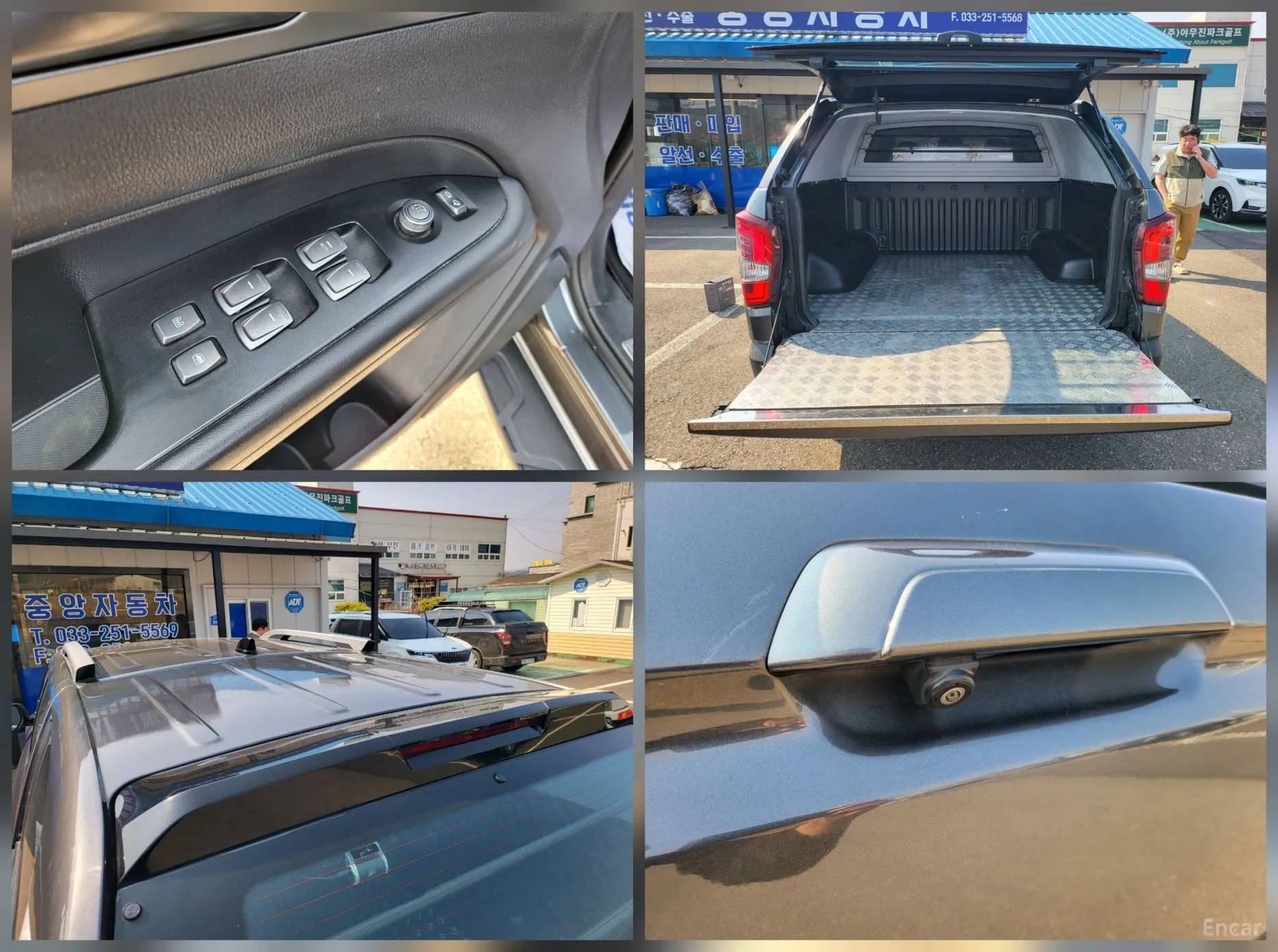 KG Mobility (SsangYong) Rexton Sports превью 17