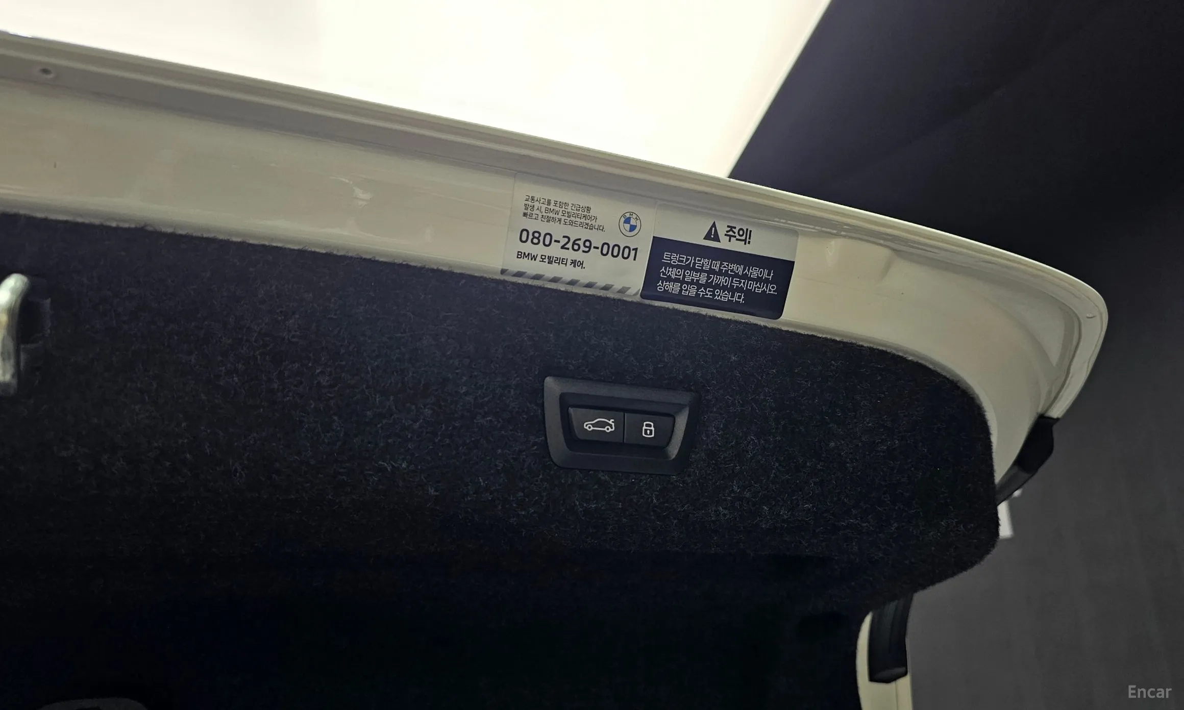 BMW 5 Series (G60) превью 20