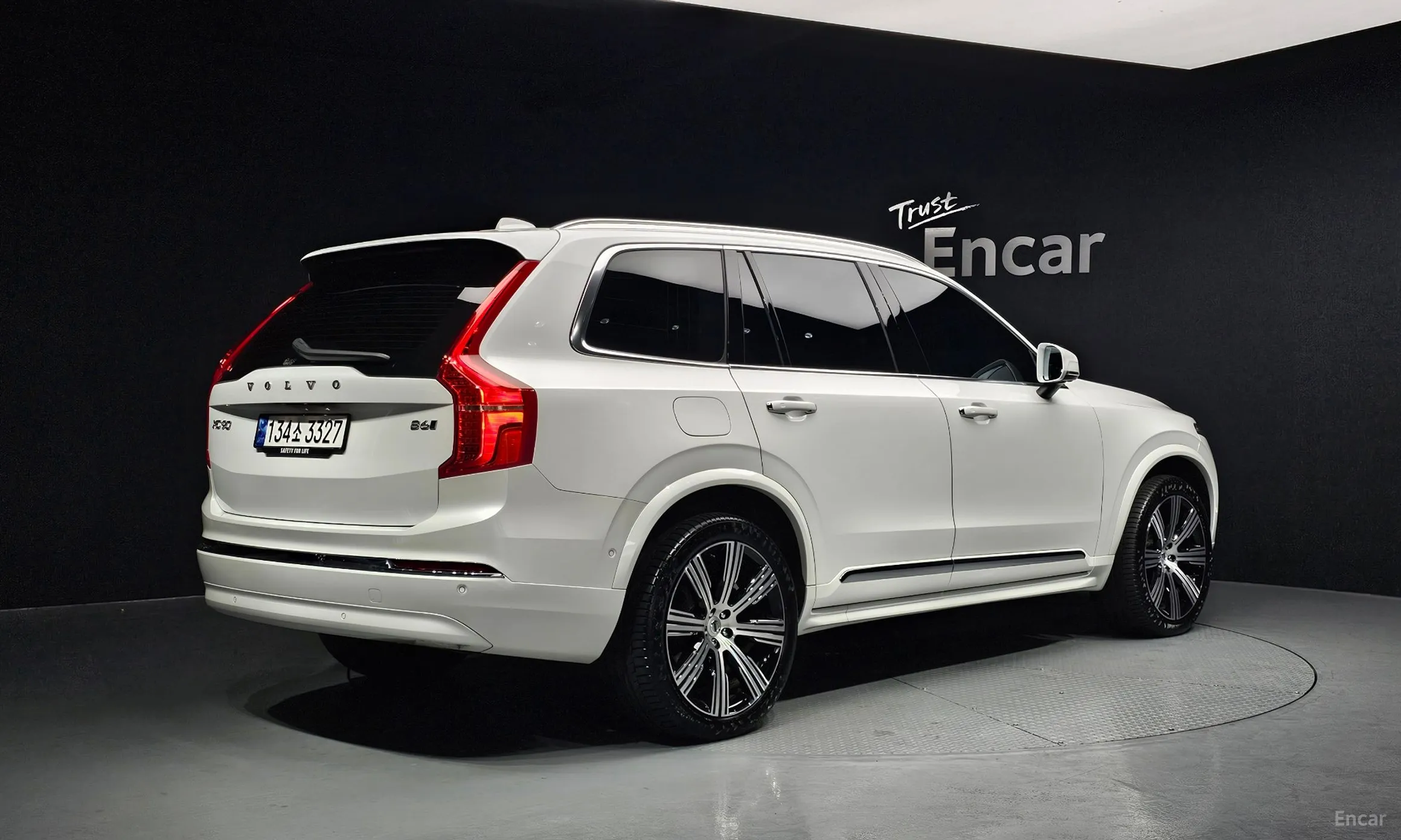 Volvo XC90 Gen 2