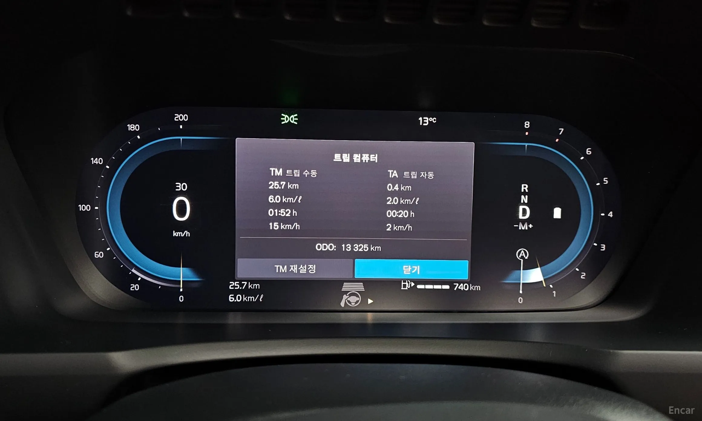 Volvo XC90 Gen 2 превью 8