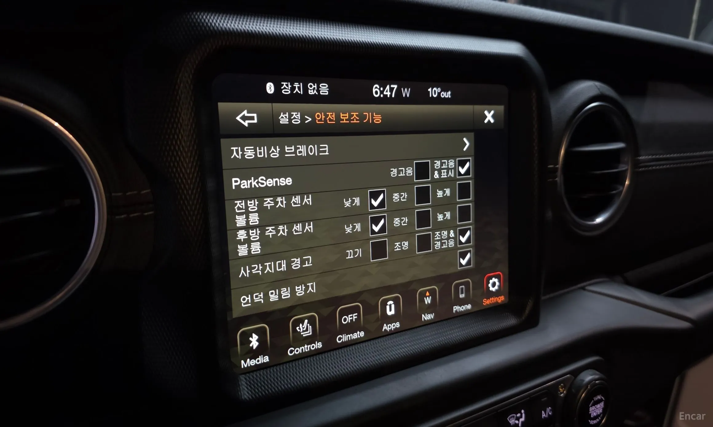 Jeep Wrangler (JL) превью 18