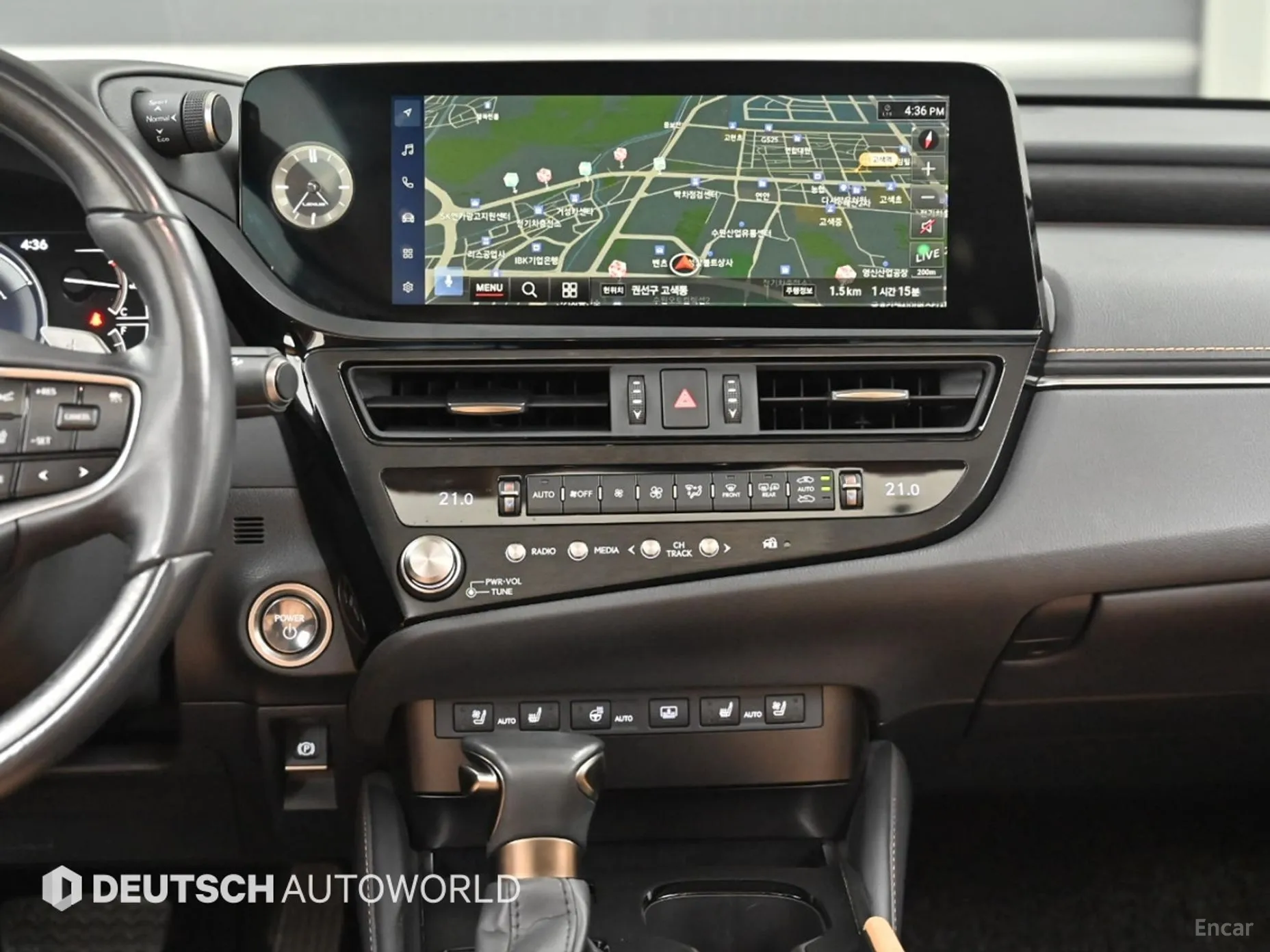 Lexus ES300h 7th Generation превью 14
