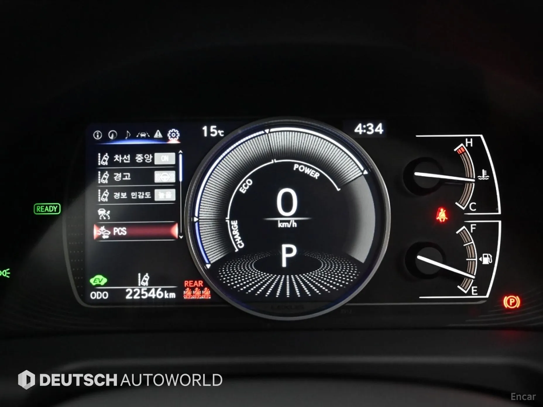 Lexus ES300h 7th Generation превью 8