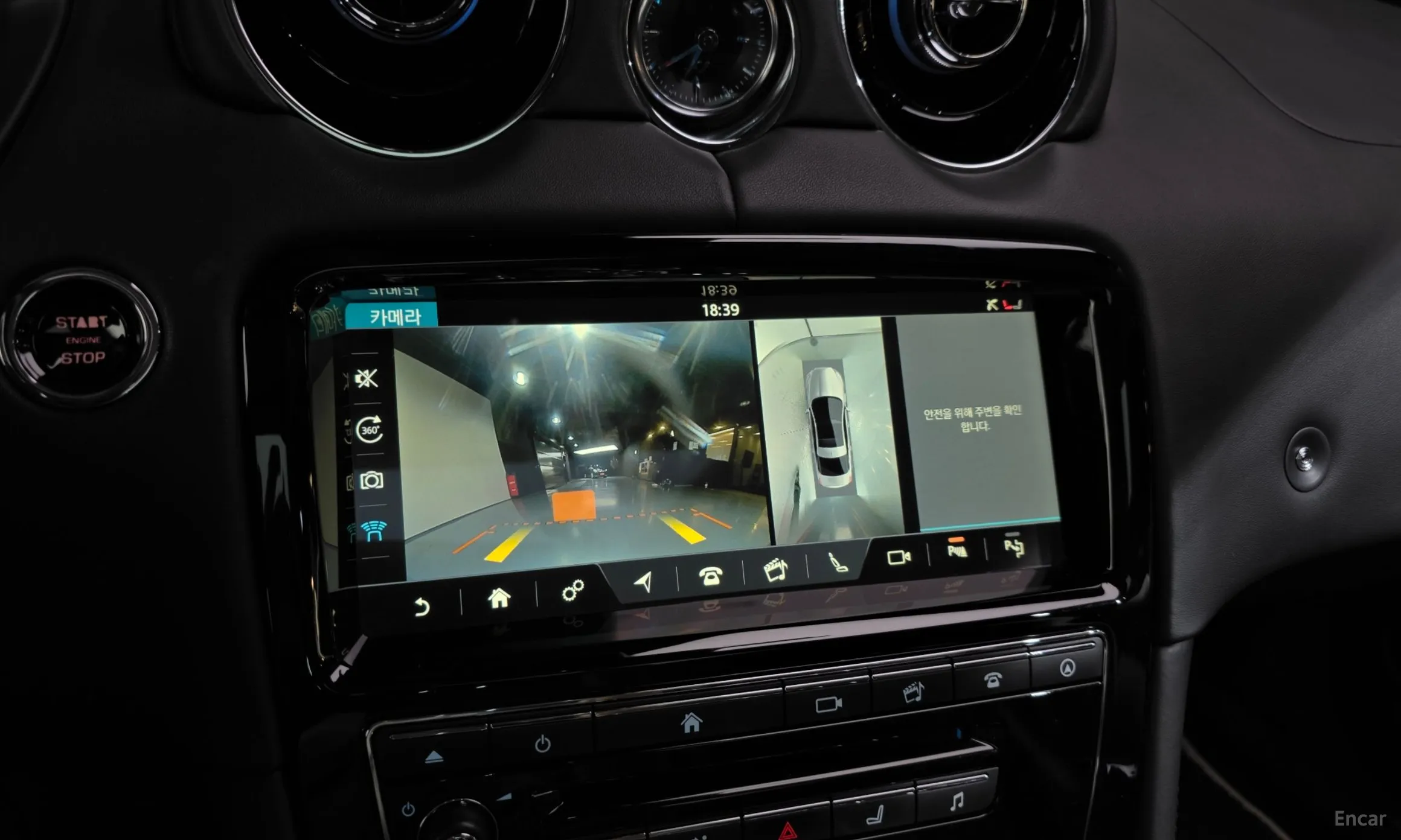 Jaguar All New XJ превью 15