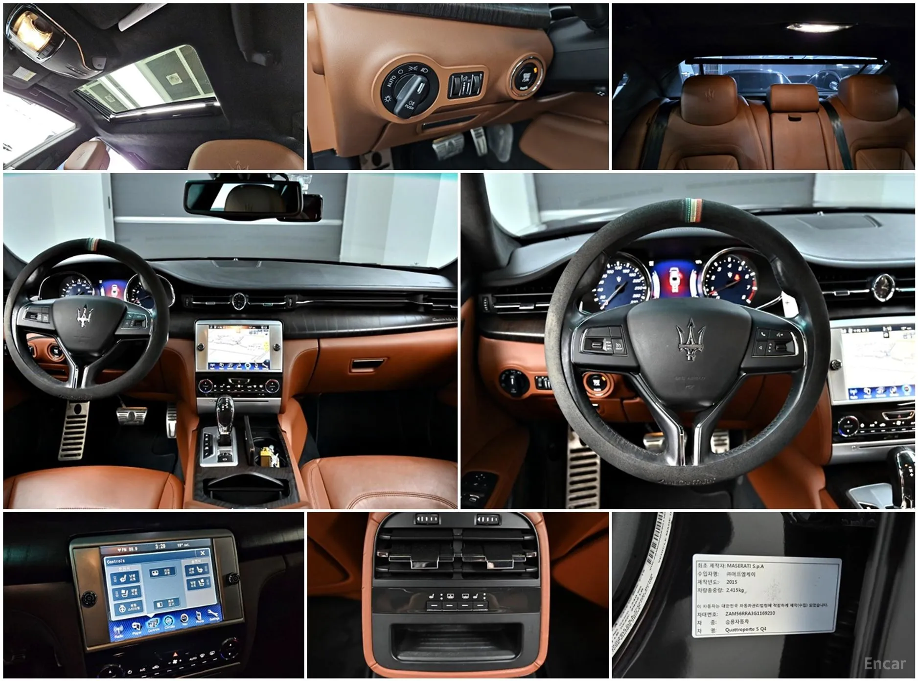 Maserati Quattroporte превью 19