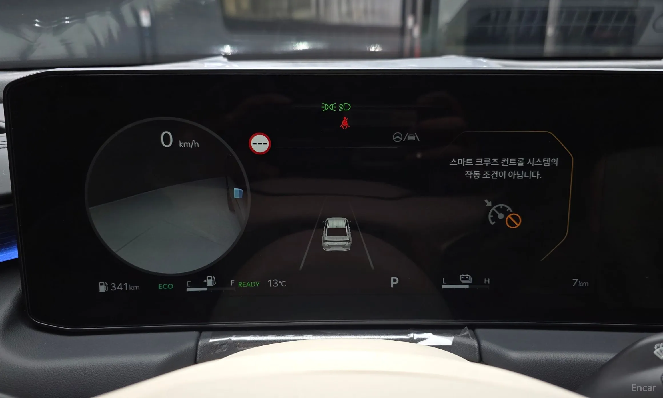 Kia K8 Hybrid превью 8