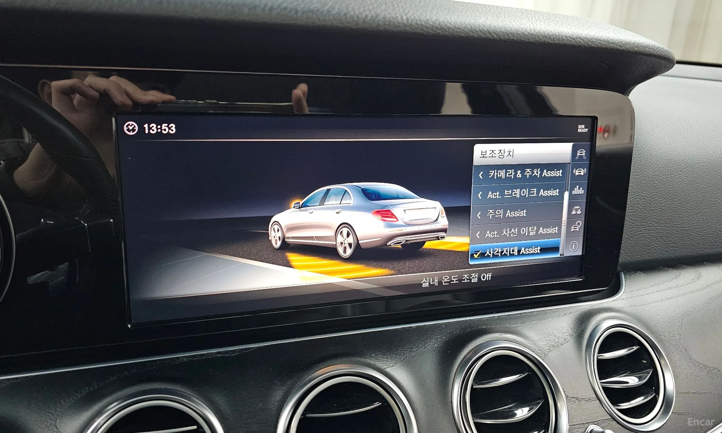 Mercedes Benz E-Class W213 превью 17