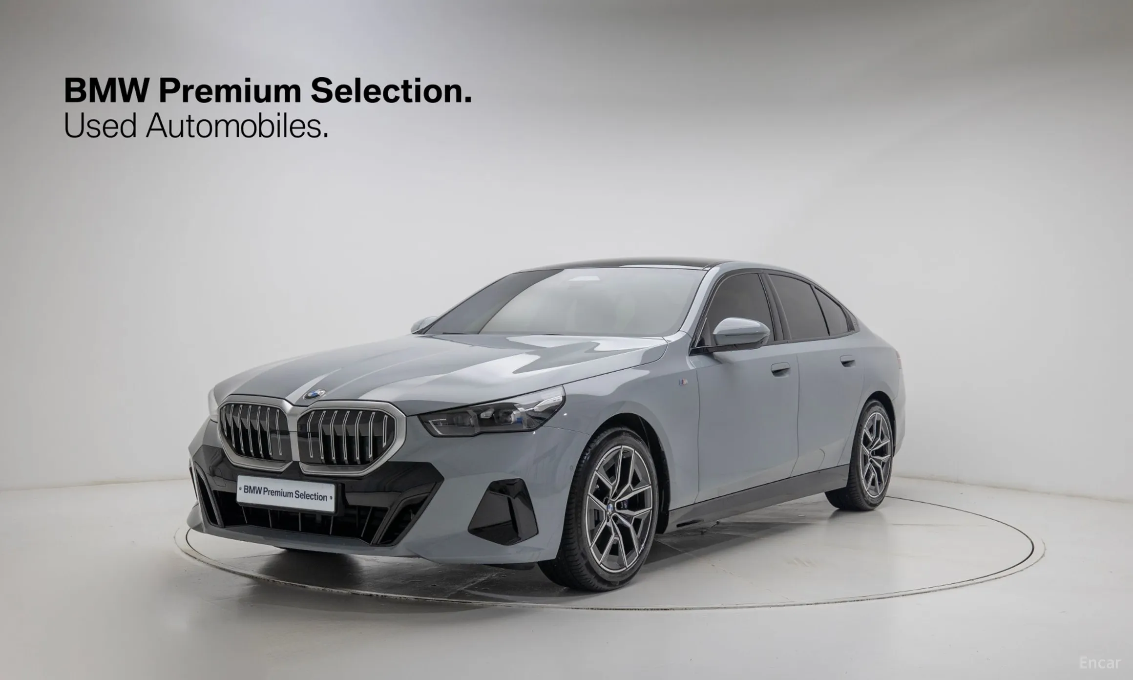 5 Series (G60)