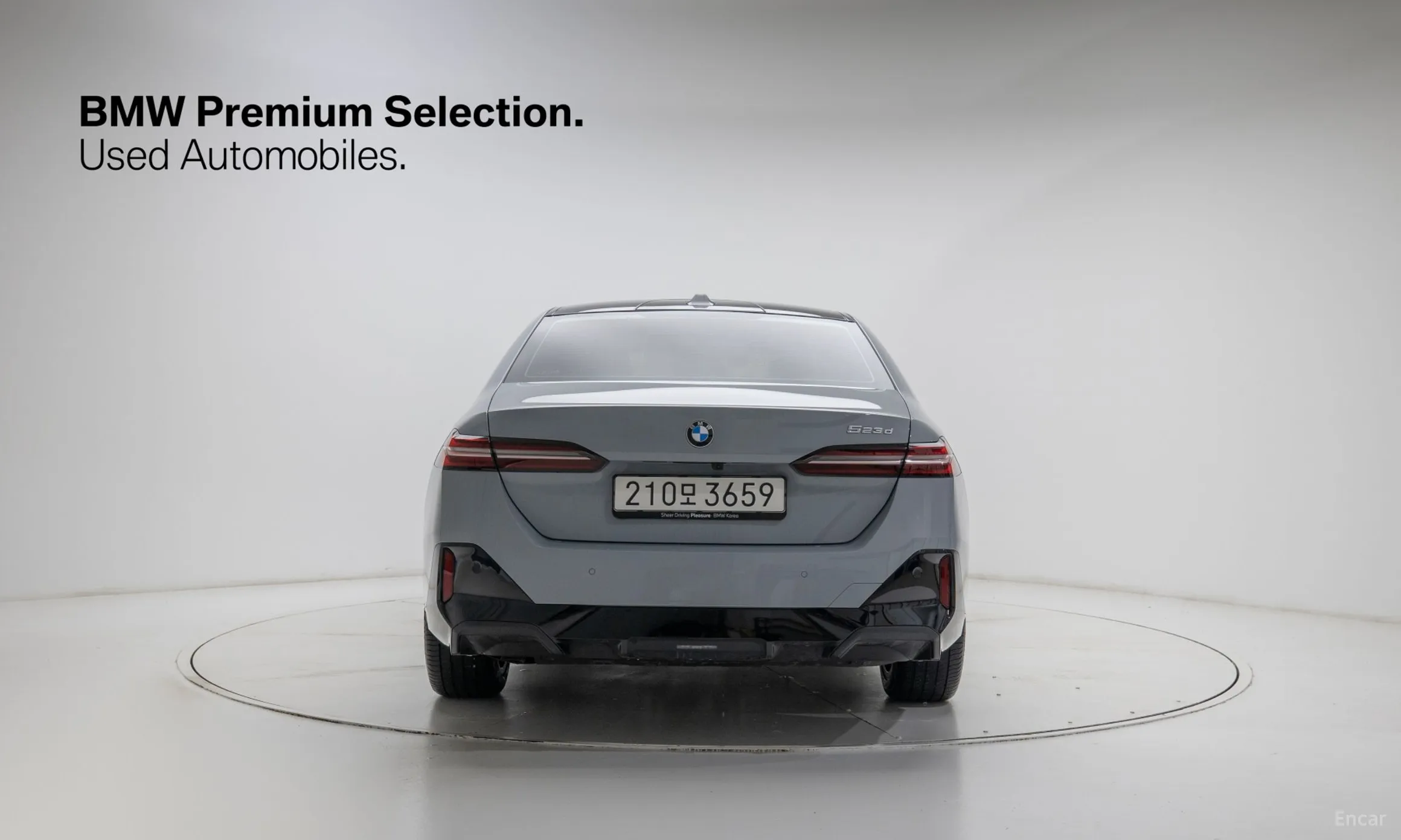 BMW 5 Series (G60) превью 4