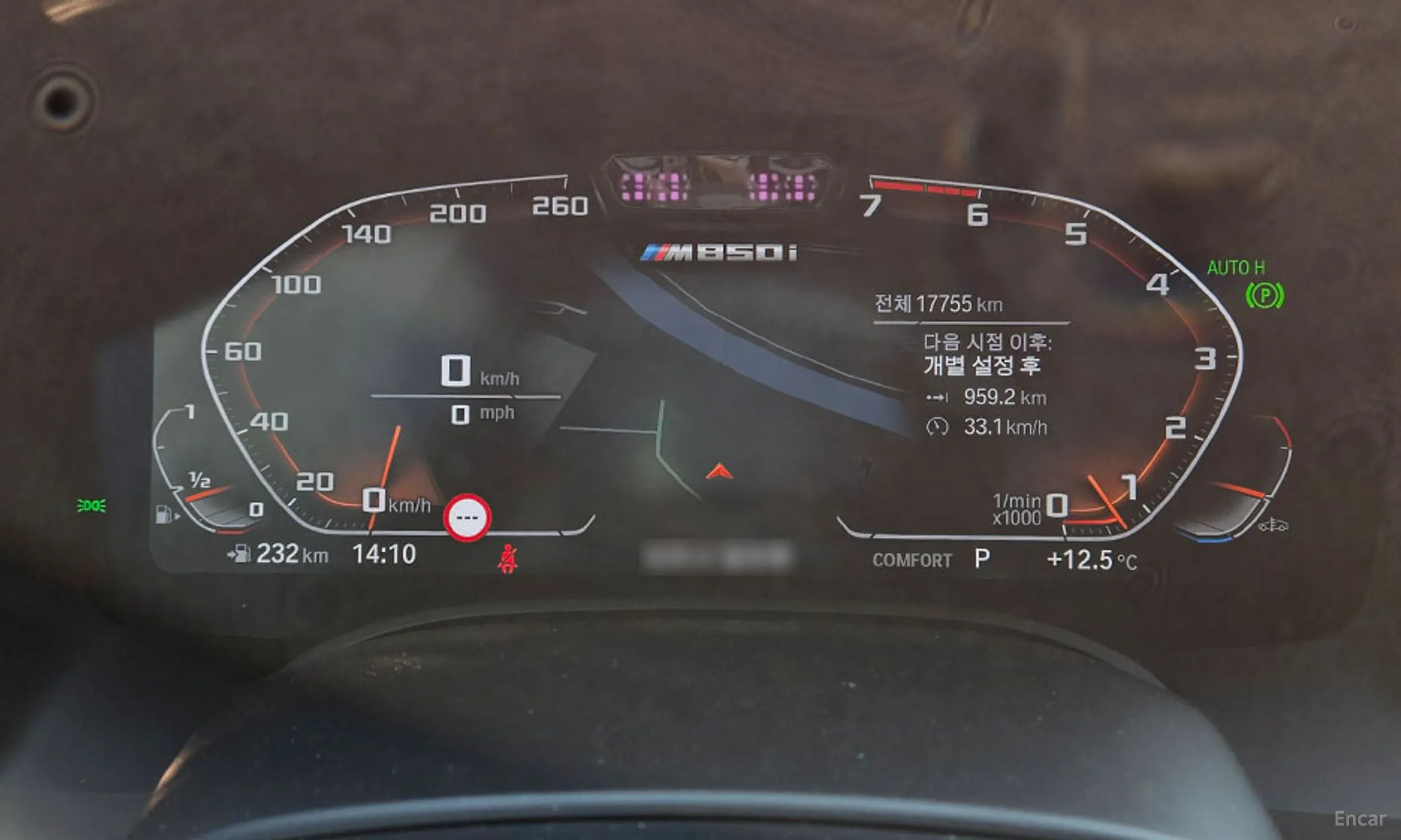 BMW 8-series (G15) превью 8
