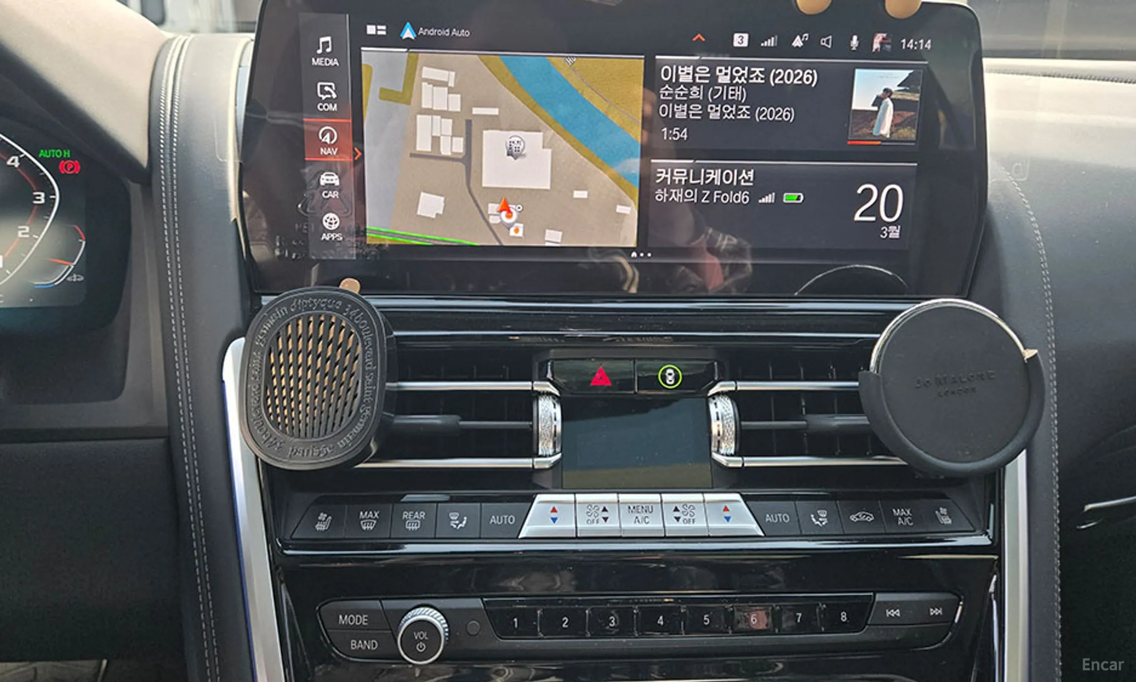 BMW 8-series (G15) превью 9