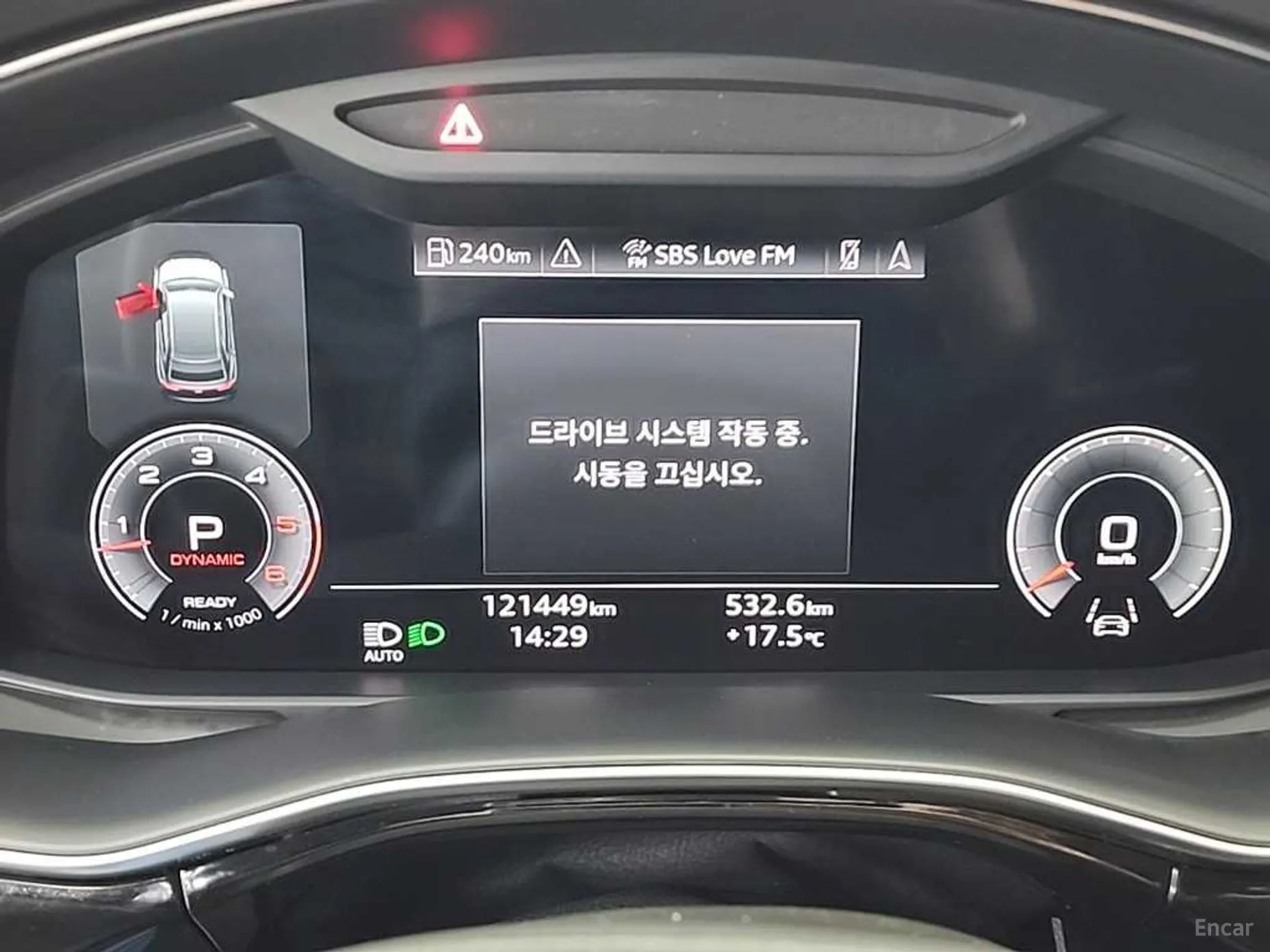 Audi Q8 (4M) превью 6