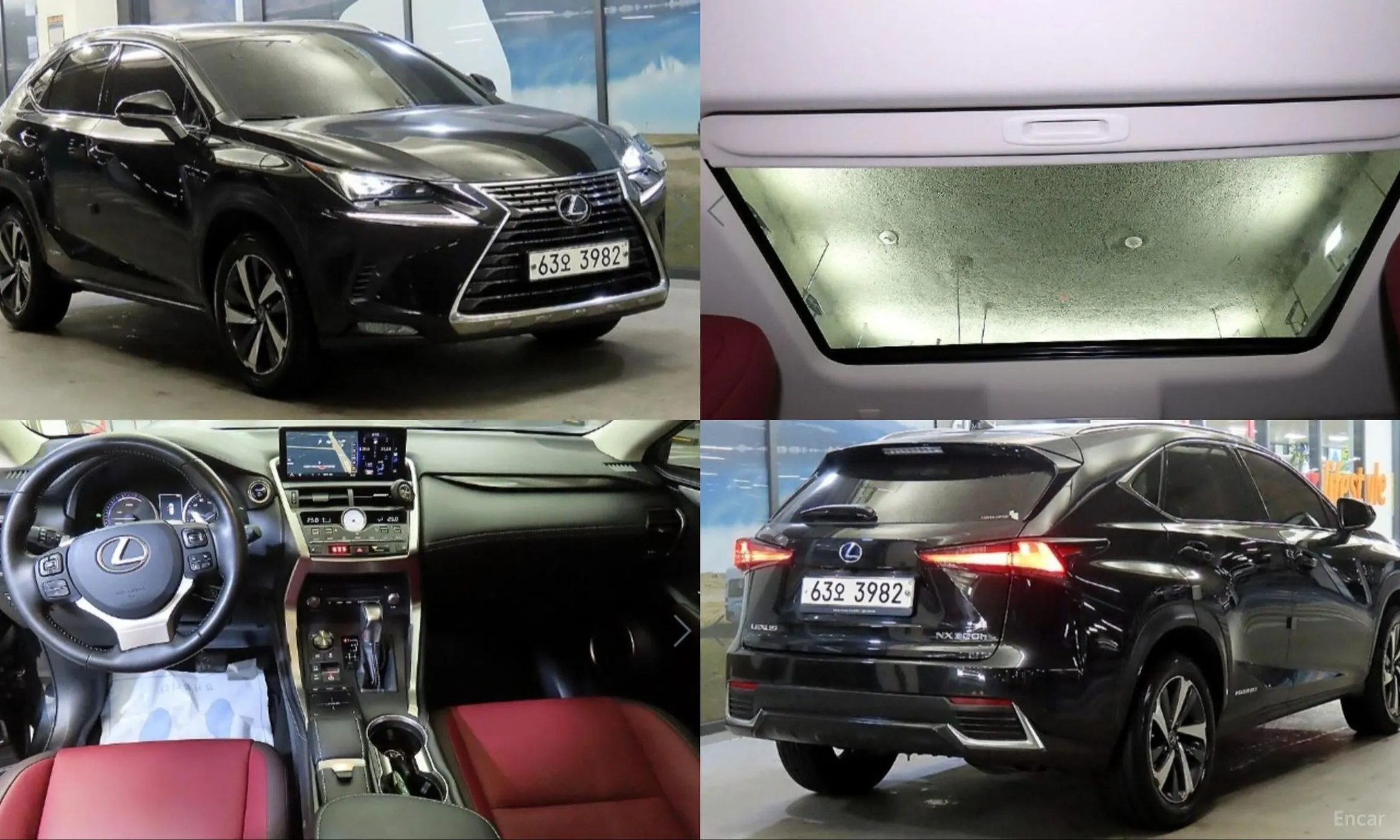 Lexus NX300h