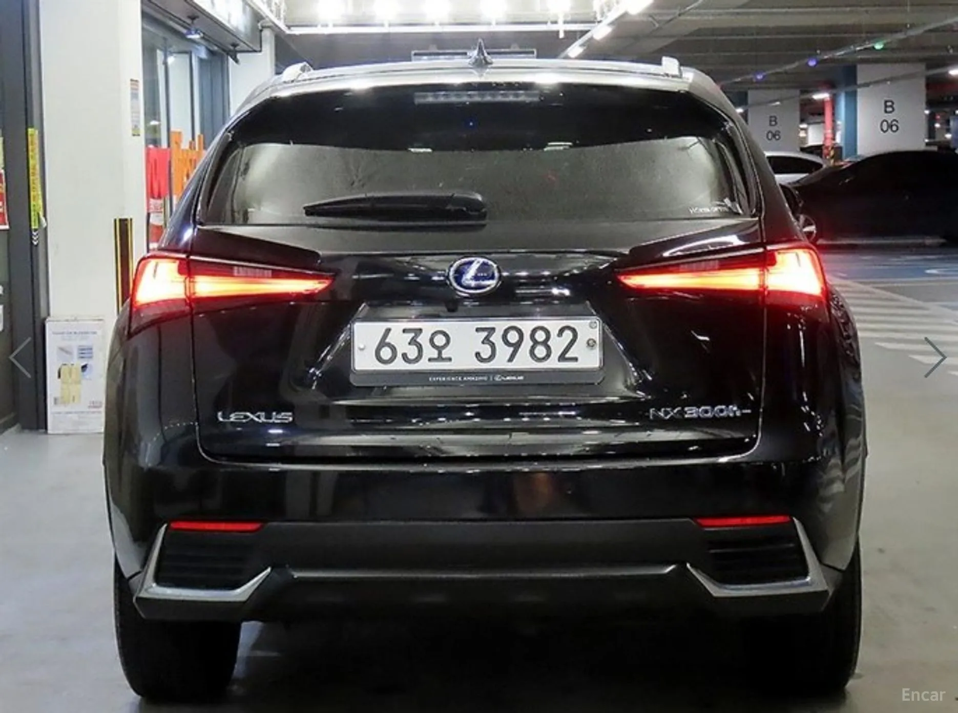 Lexus NX300h превью 5
