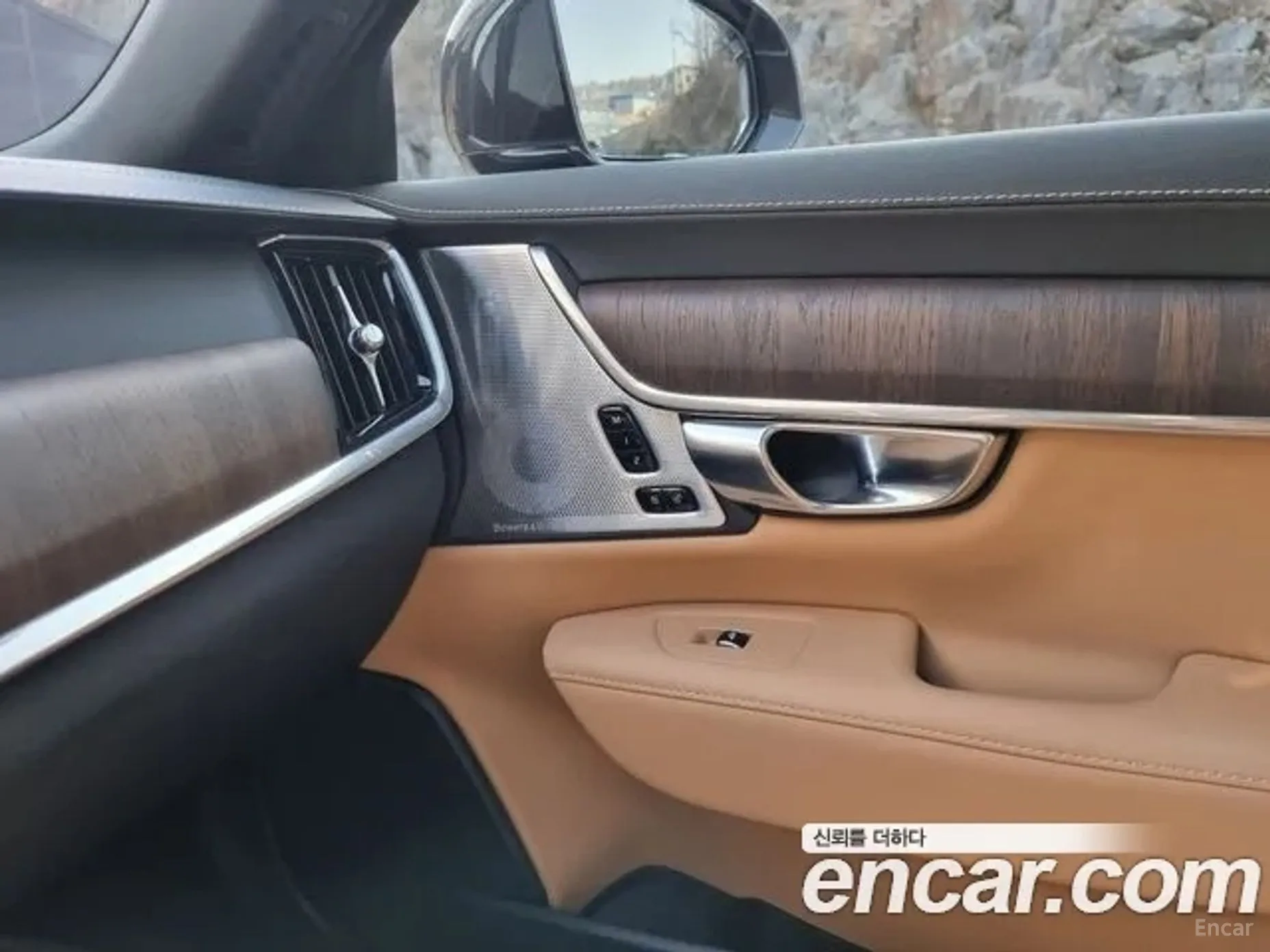 Volvo S90 превью 12