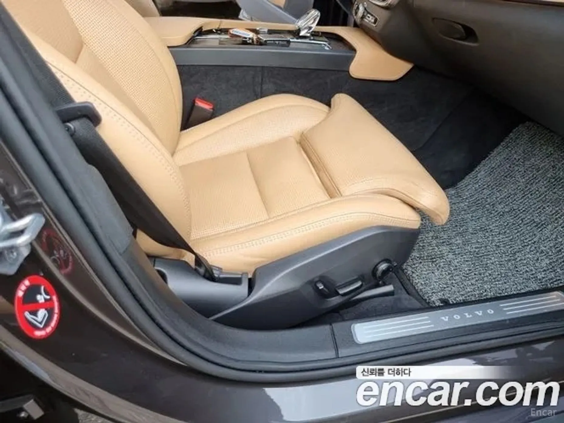 Volvo S90 превью 9