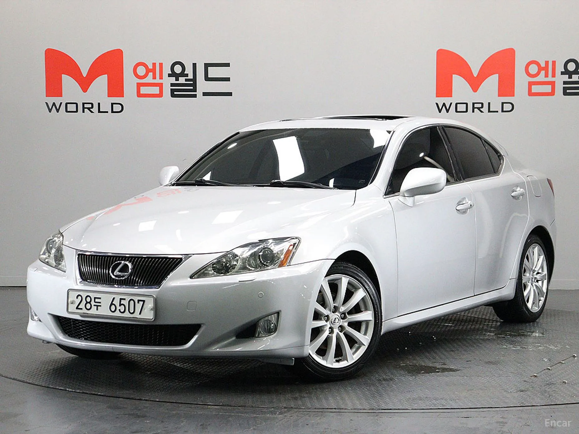 Lexus IS250