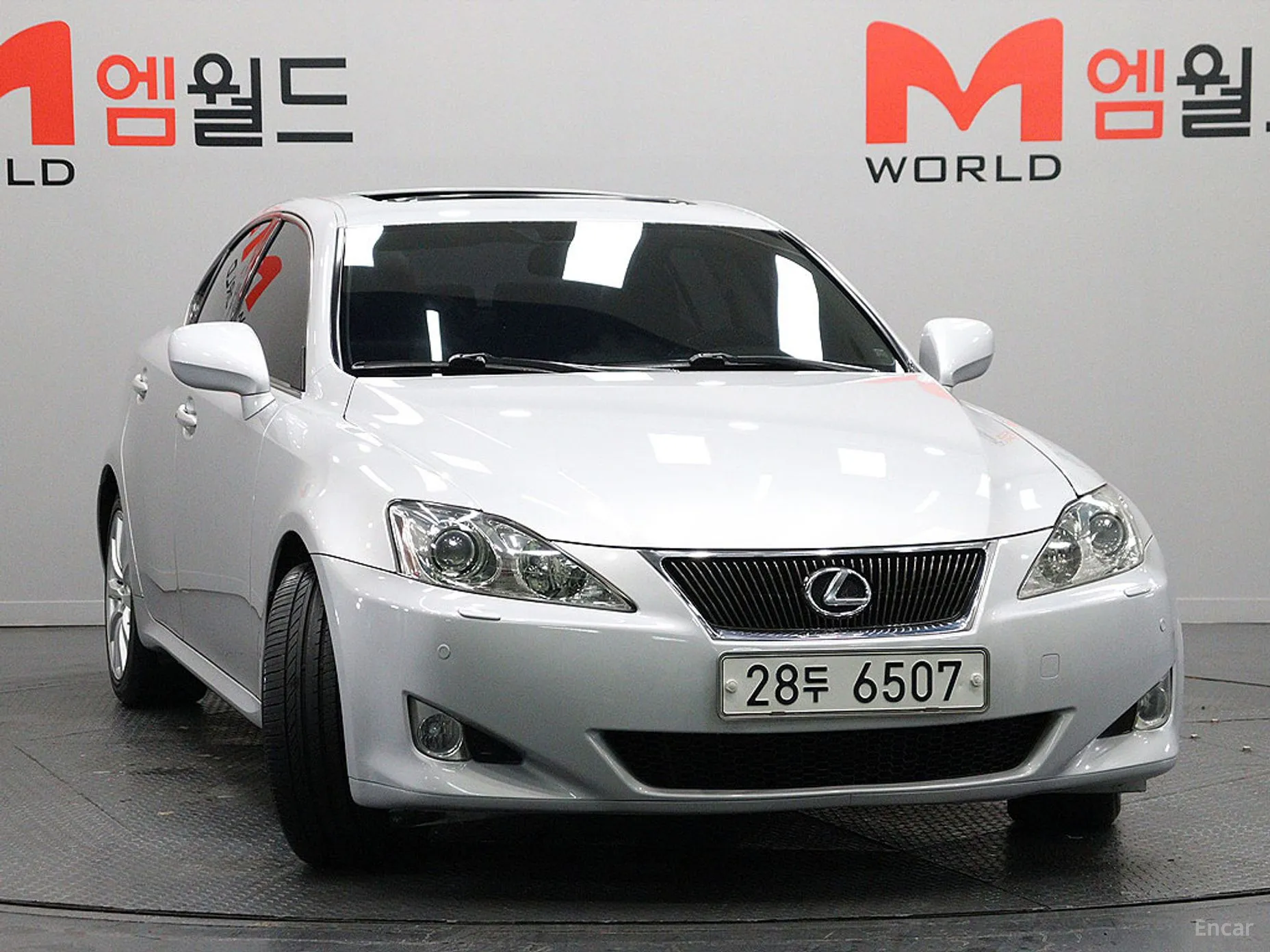 Lexus IS250