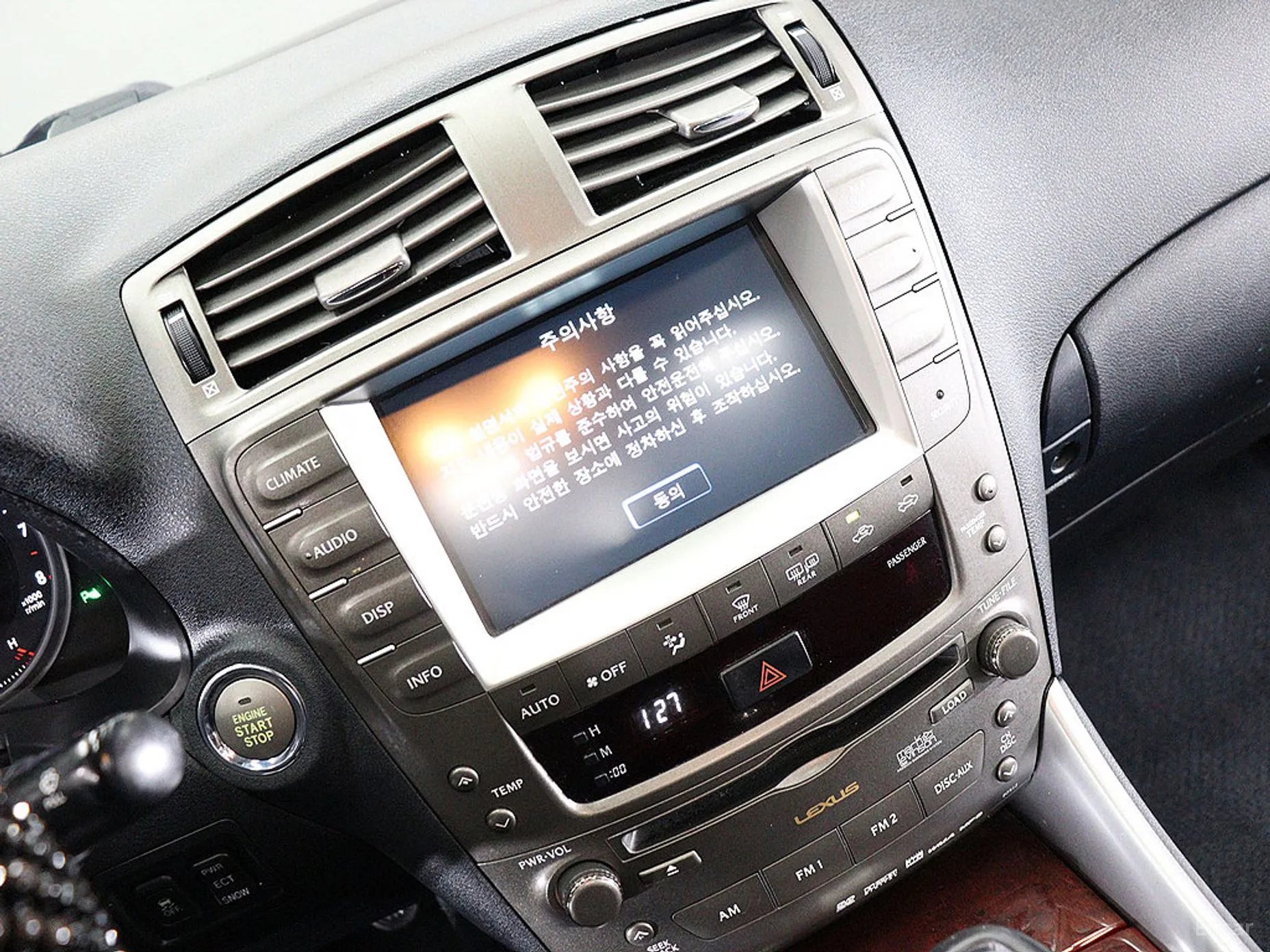 Lexus IS250 превью 7