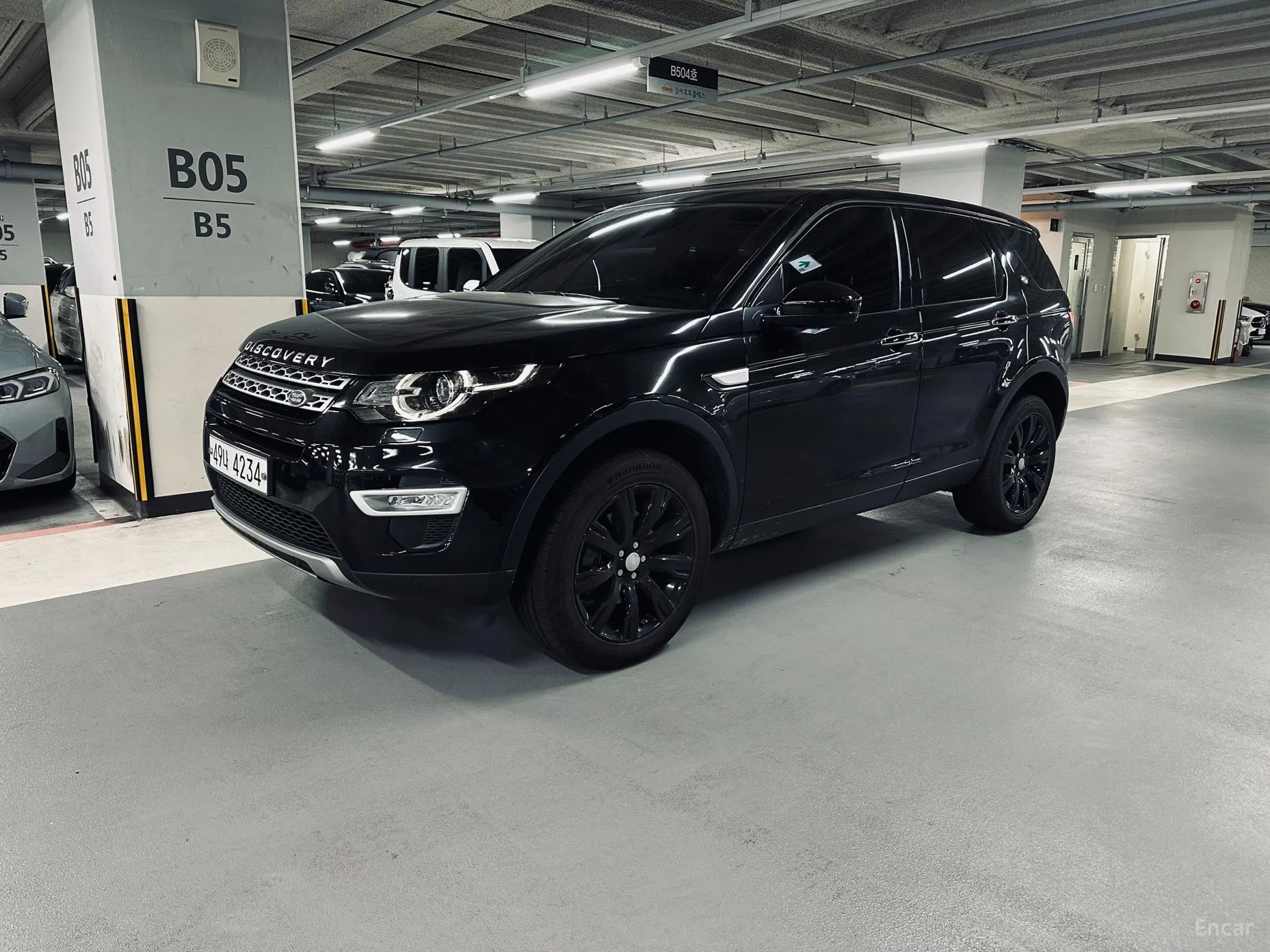 Discovery Sports