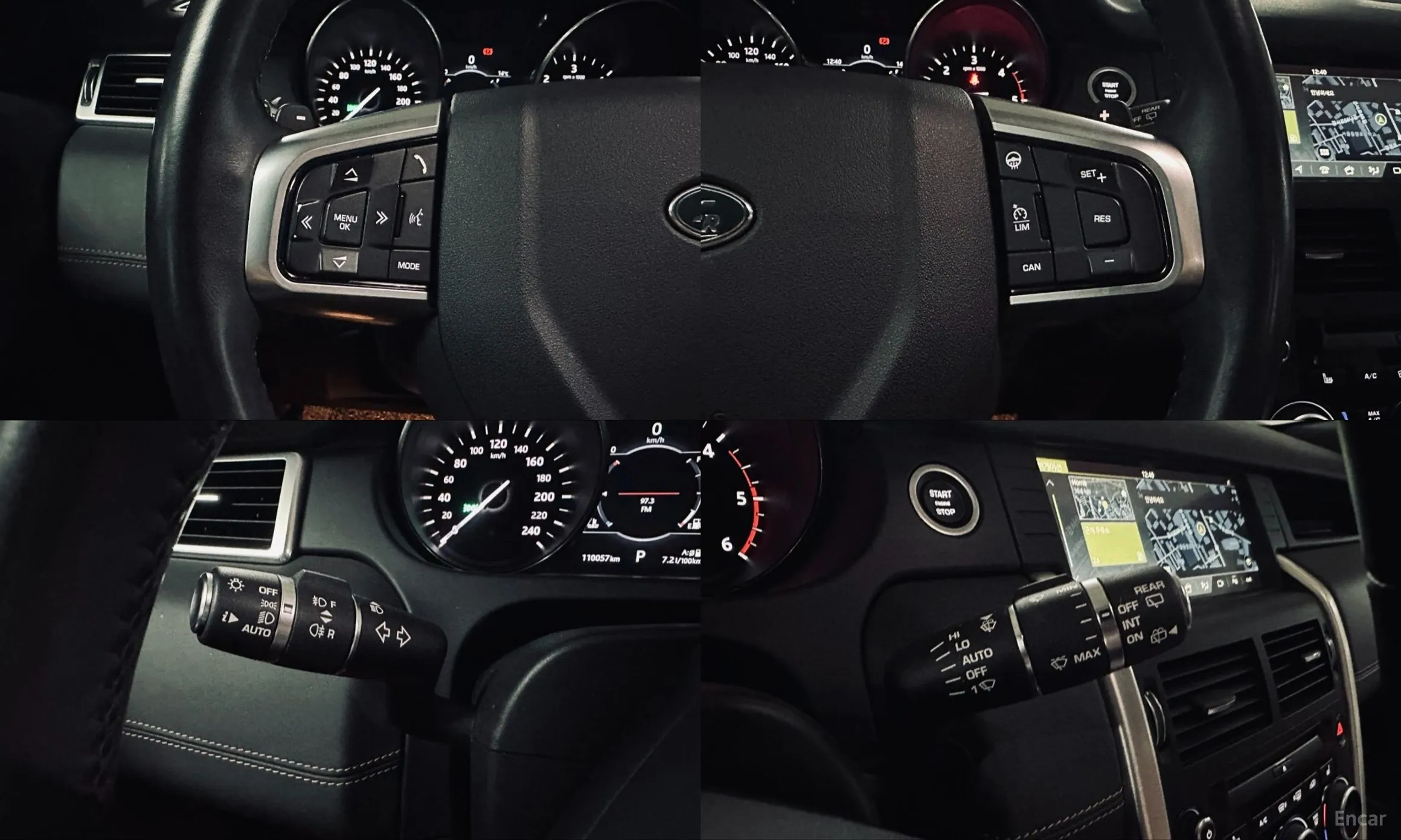 Land Rover Discovery Sports превью 10