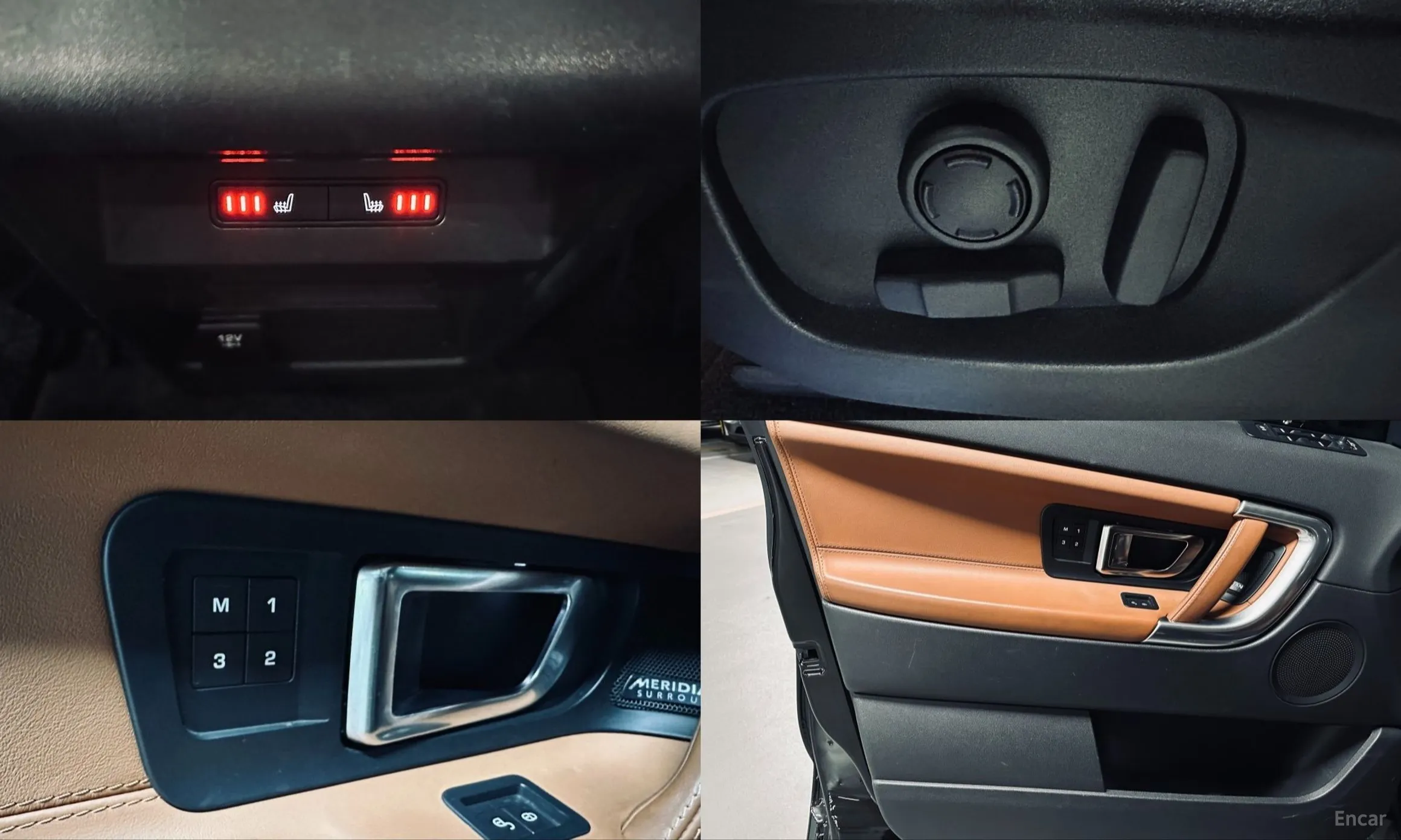 Land Rover Discovery Sports превью 13