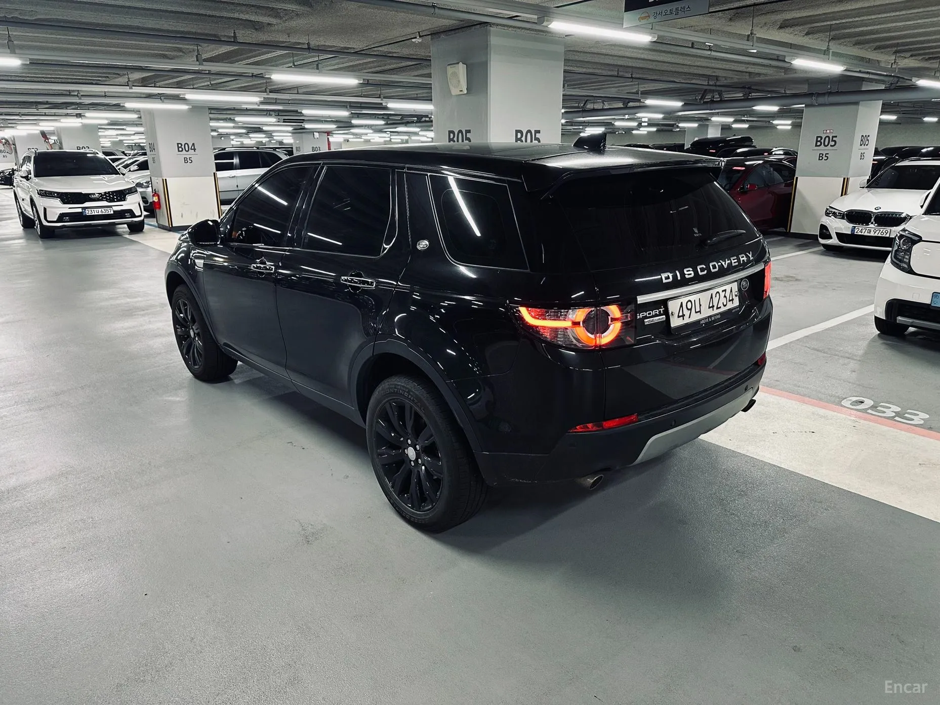 Land Rover Discovery Sports превью 3