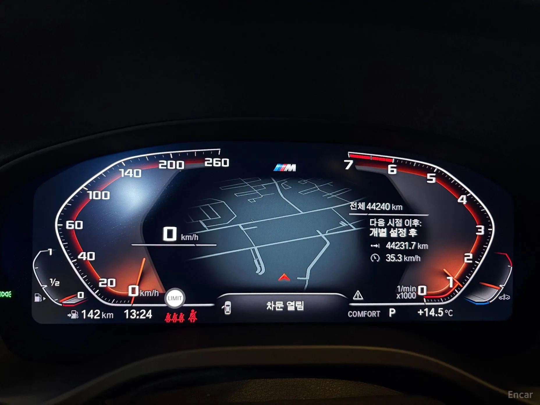 BMW X3 (G01) превью 8