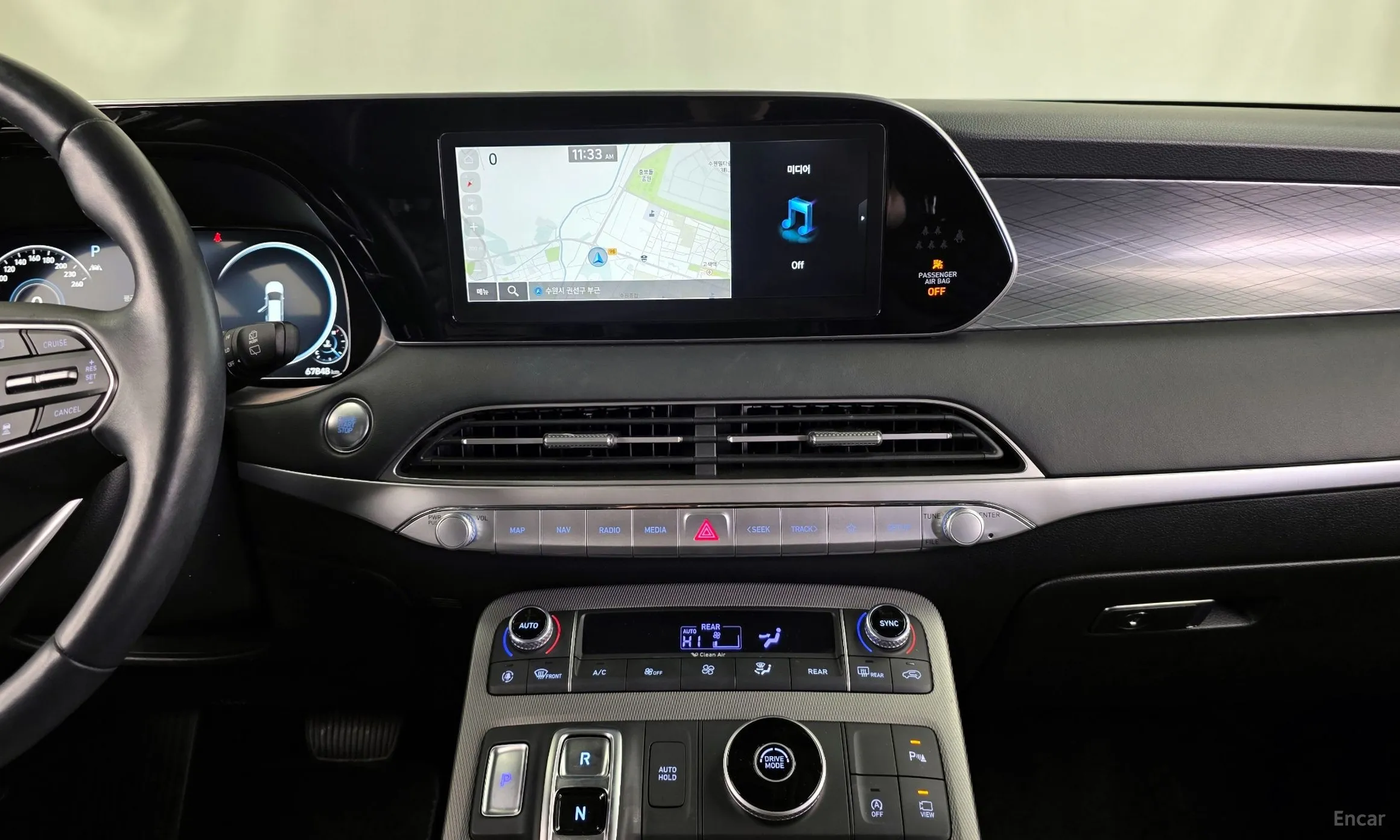 Hyundai Palisade превью 14