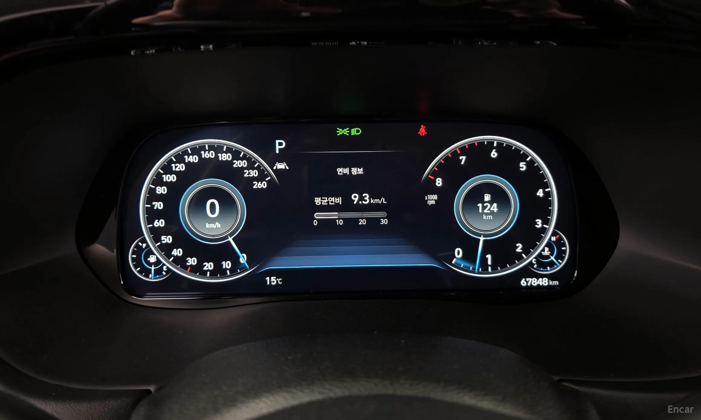 Hyundai Palisade превью 8
