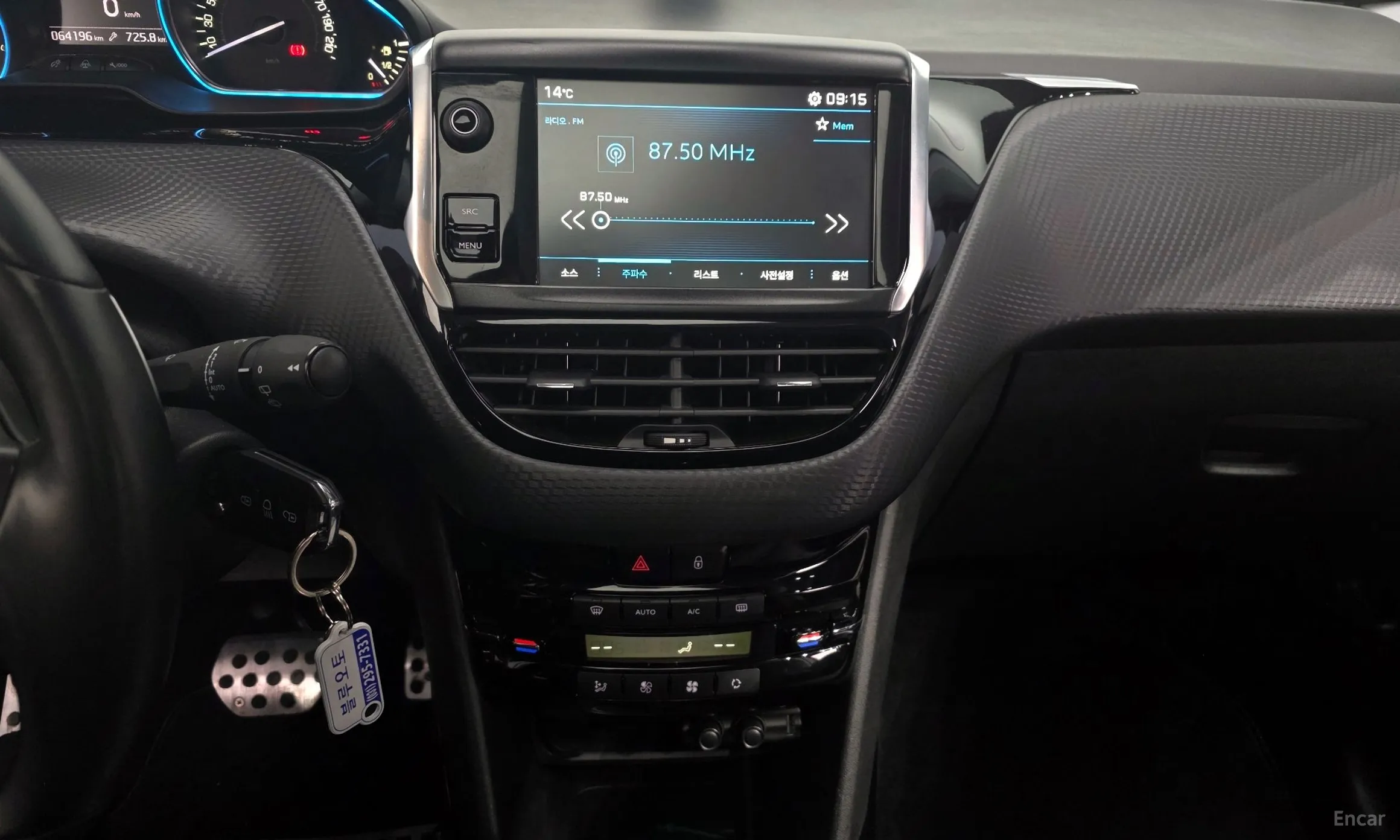 Peugeot 2008. превью 14