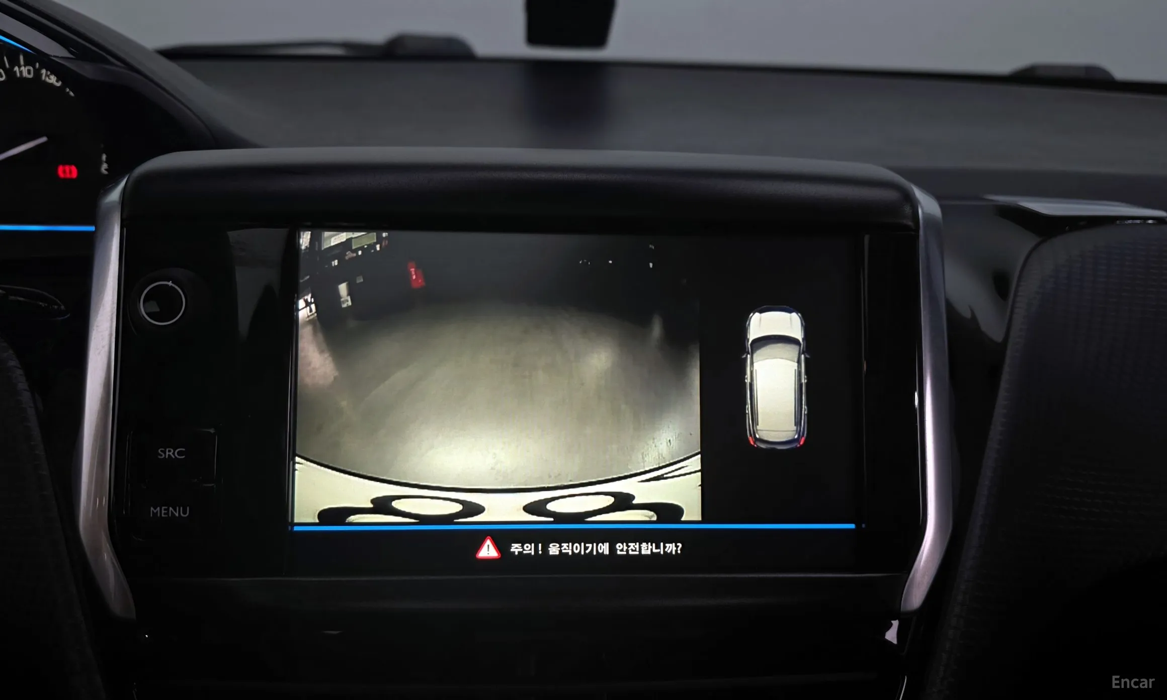 Peugeot 2008. превью 16