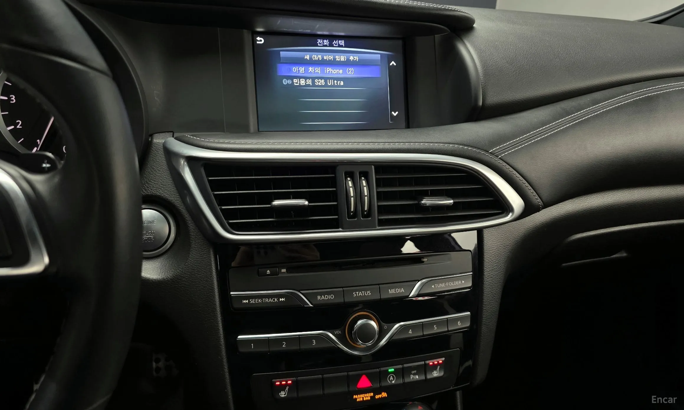 Infiniti Q30 превью 14