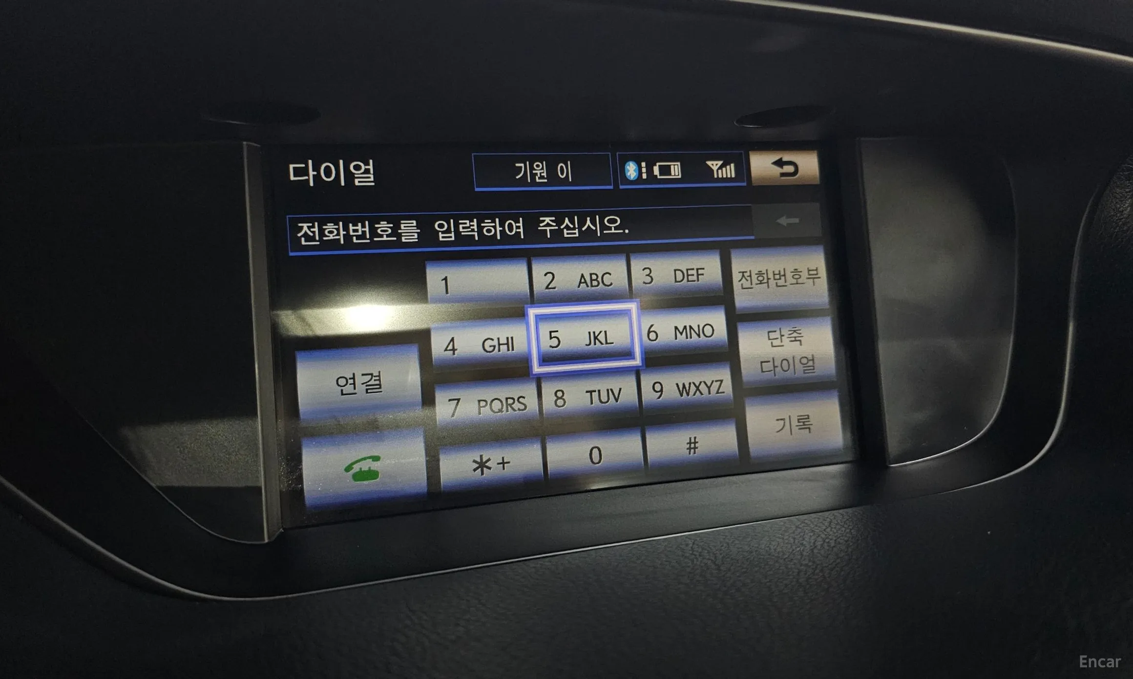 Lexus New ES350 превью 16